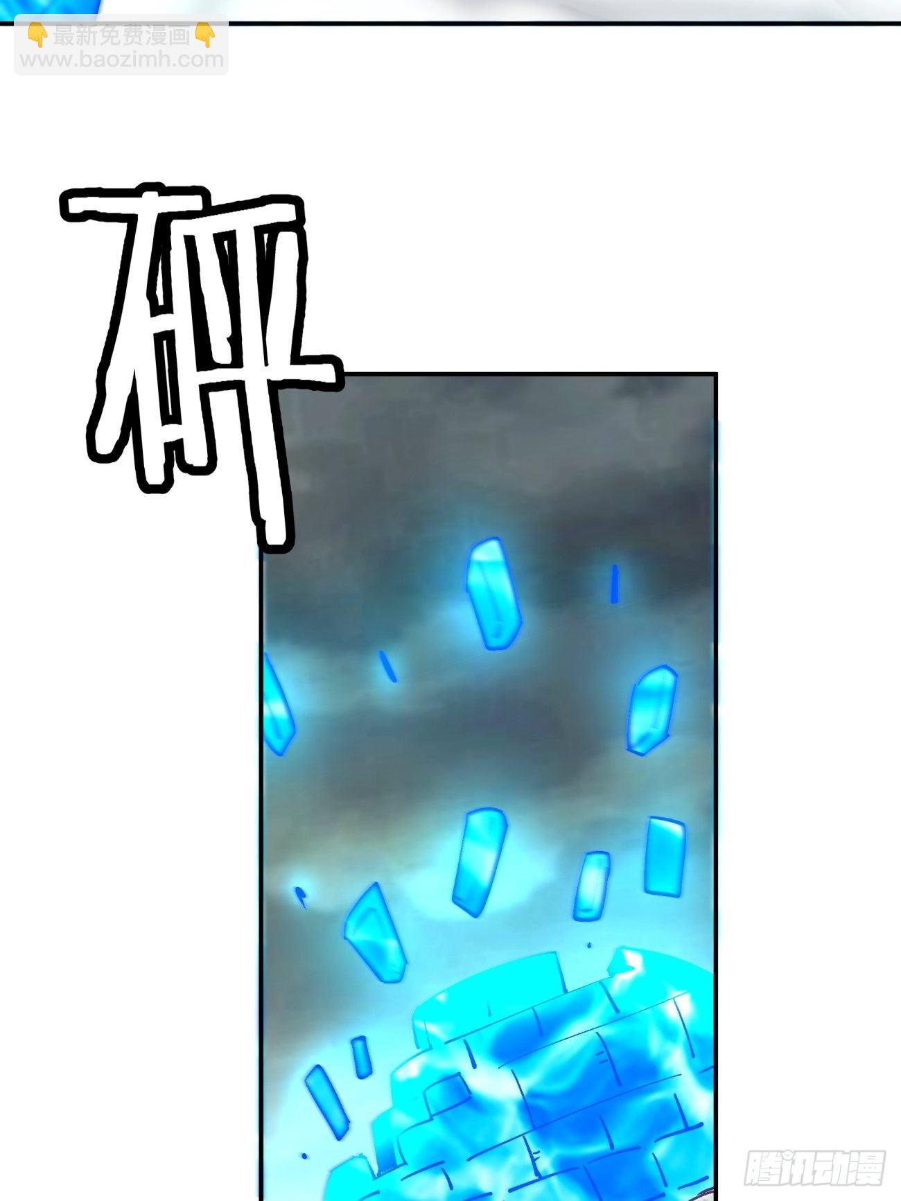 第四十七回 撤离(1/2)-第49话