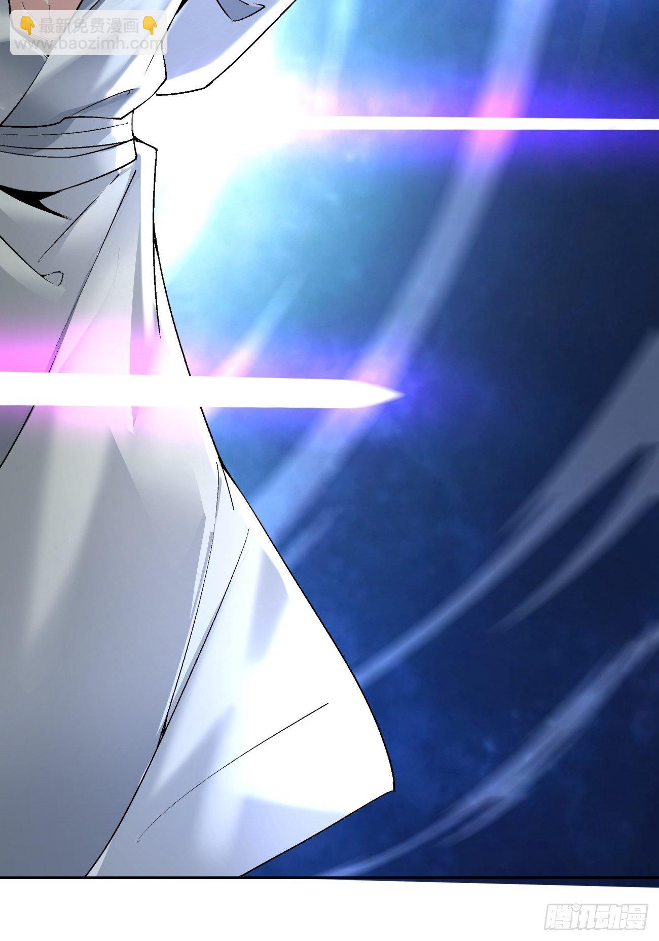 第四十七回 撤离(1/2)-第49话