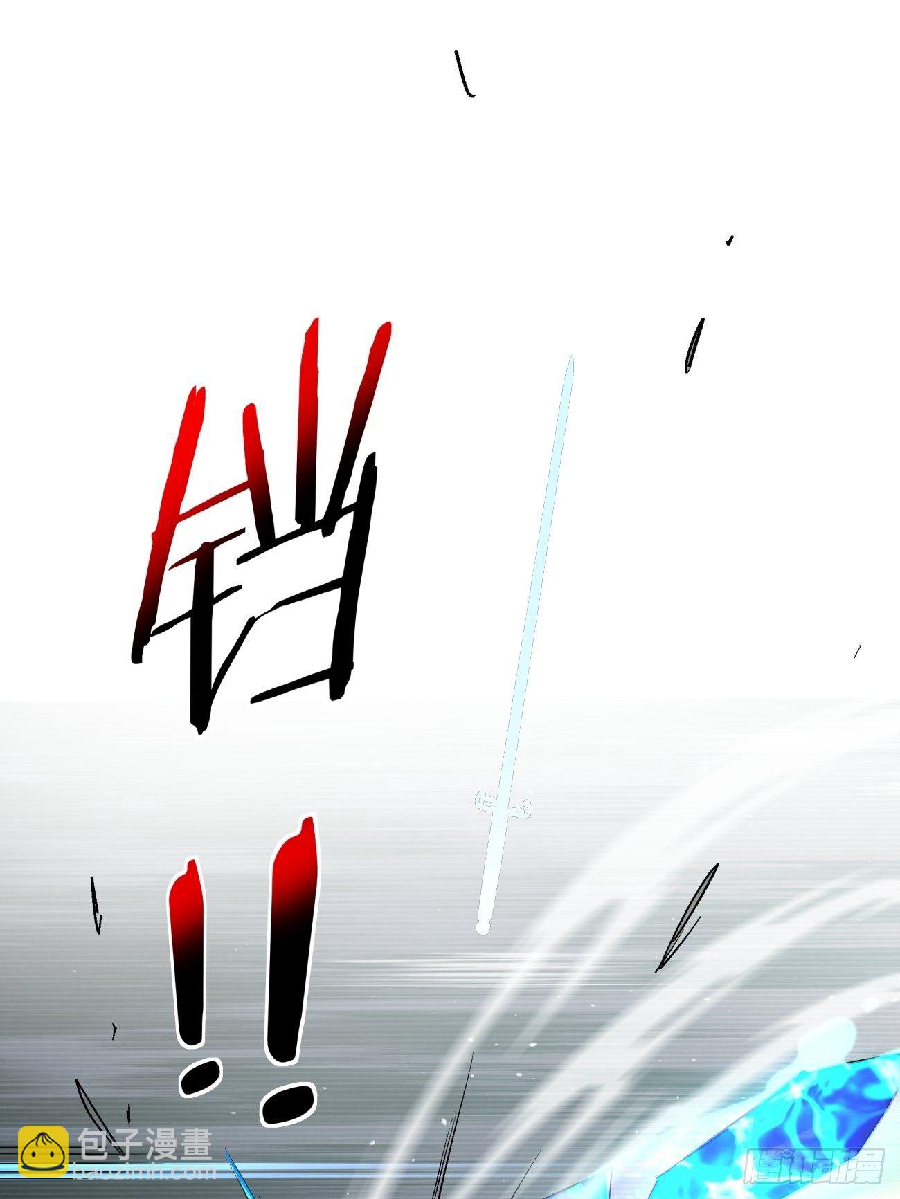 第四十七回 撤离(1/2)-第49话