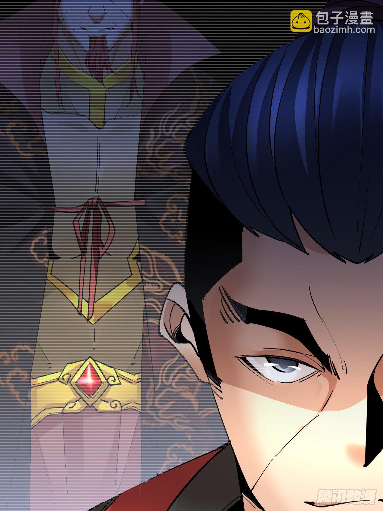 第四十七回 撤离(1/2)-第49话