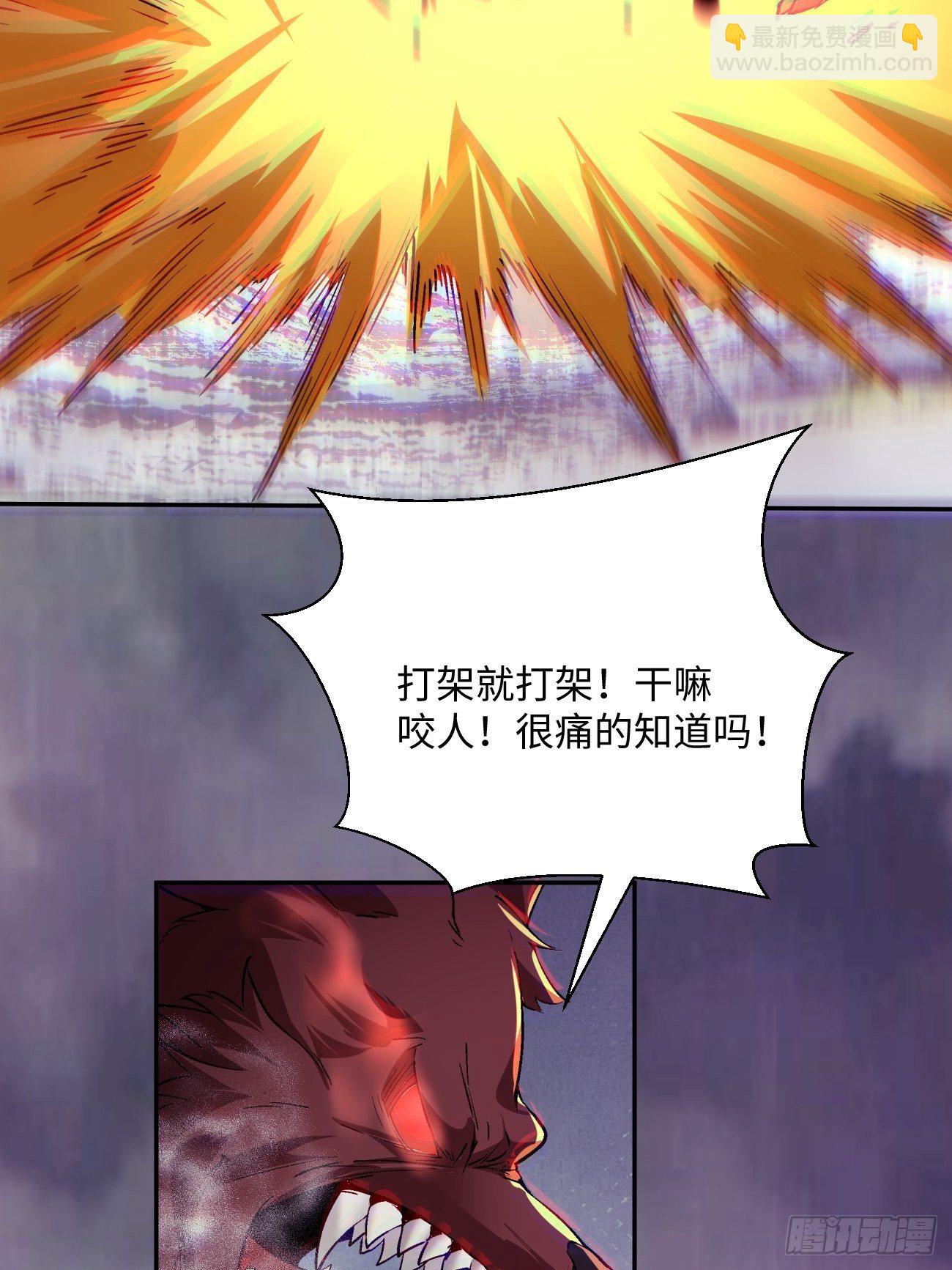 第四十九回 好人未必有好报(1/2)-第51话