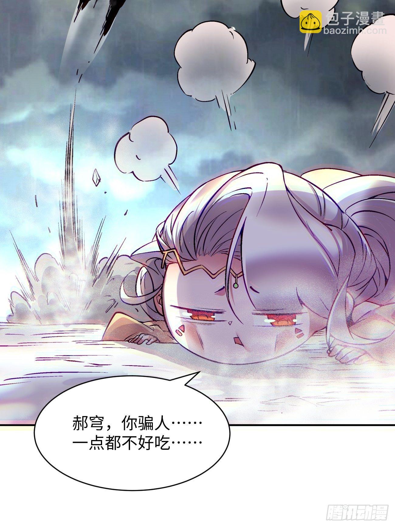 第四十九回 好人未必有好报(1/2)-第51话