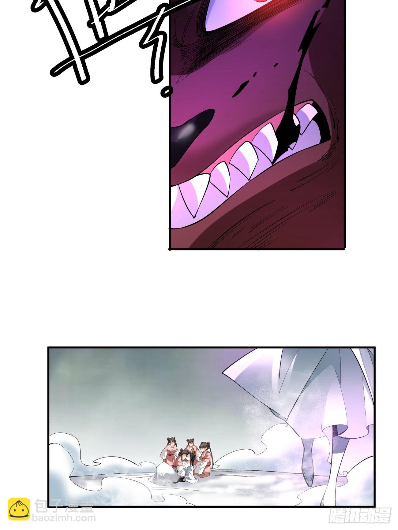 第五十一回 谁干的？(1/2)-第53话