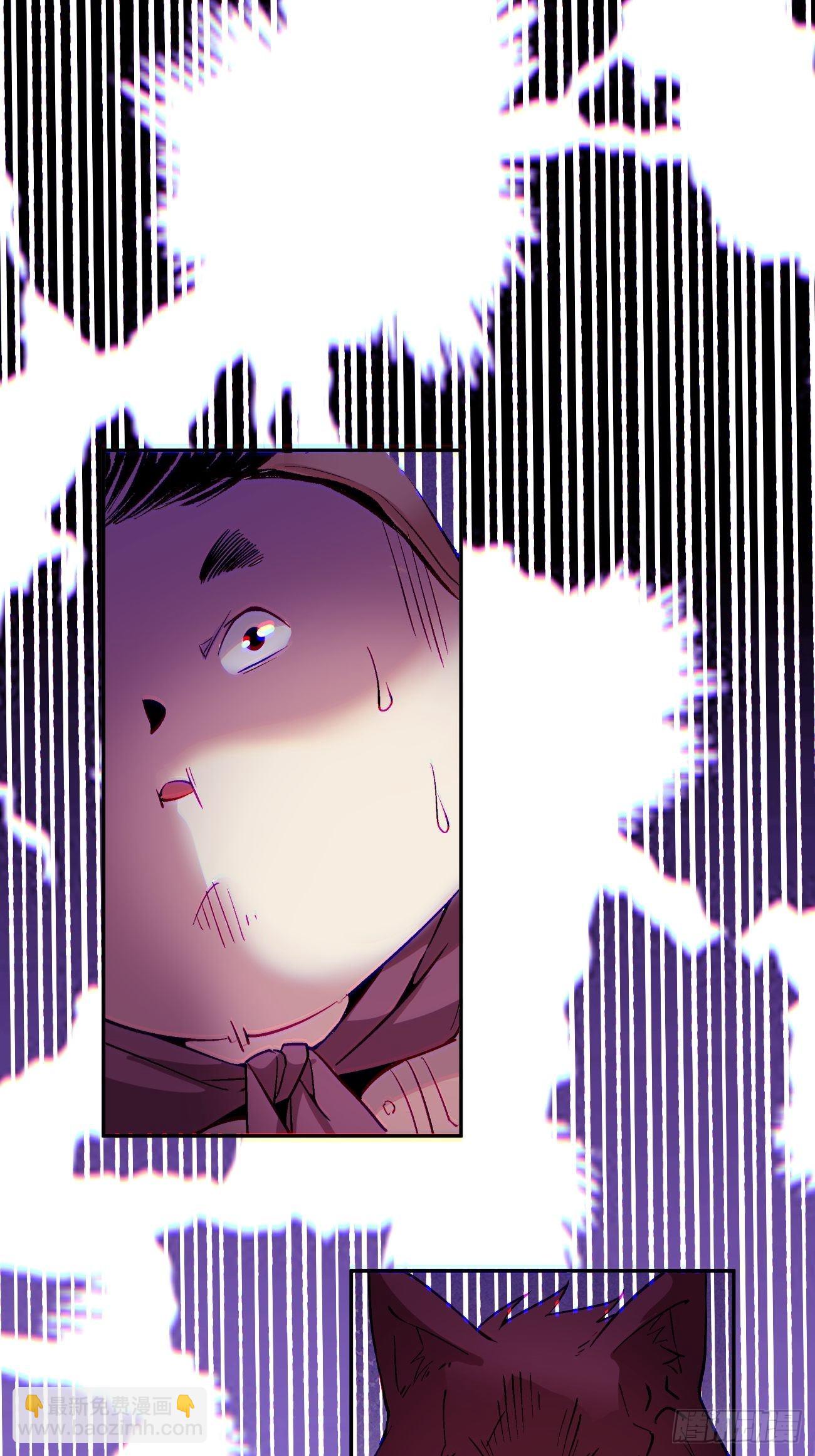 第五十一回 谁干的？(1/2)-第53话