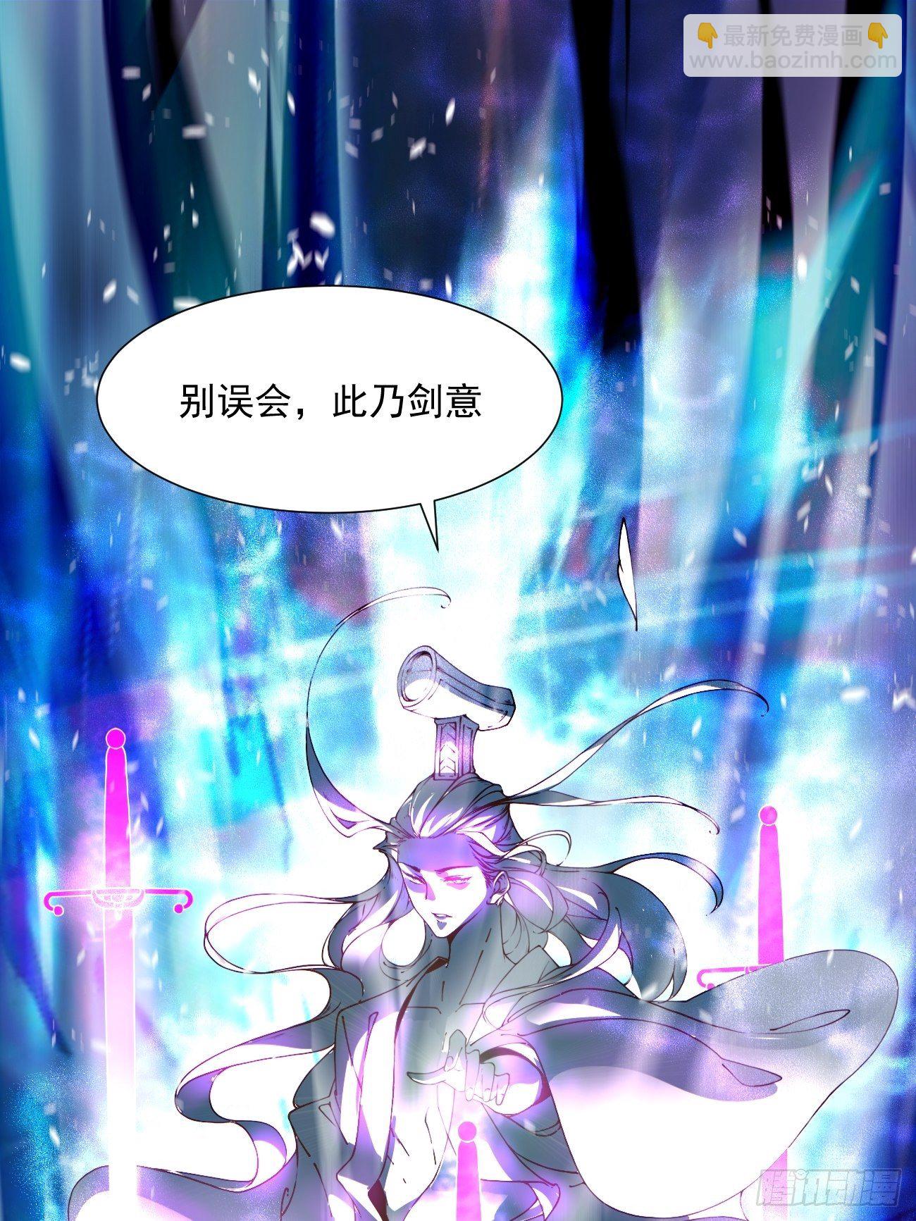 第五十一回 谁干的？(1/2)-第53话