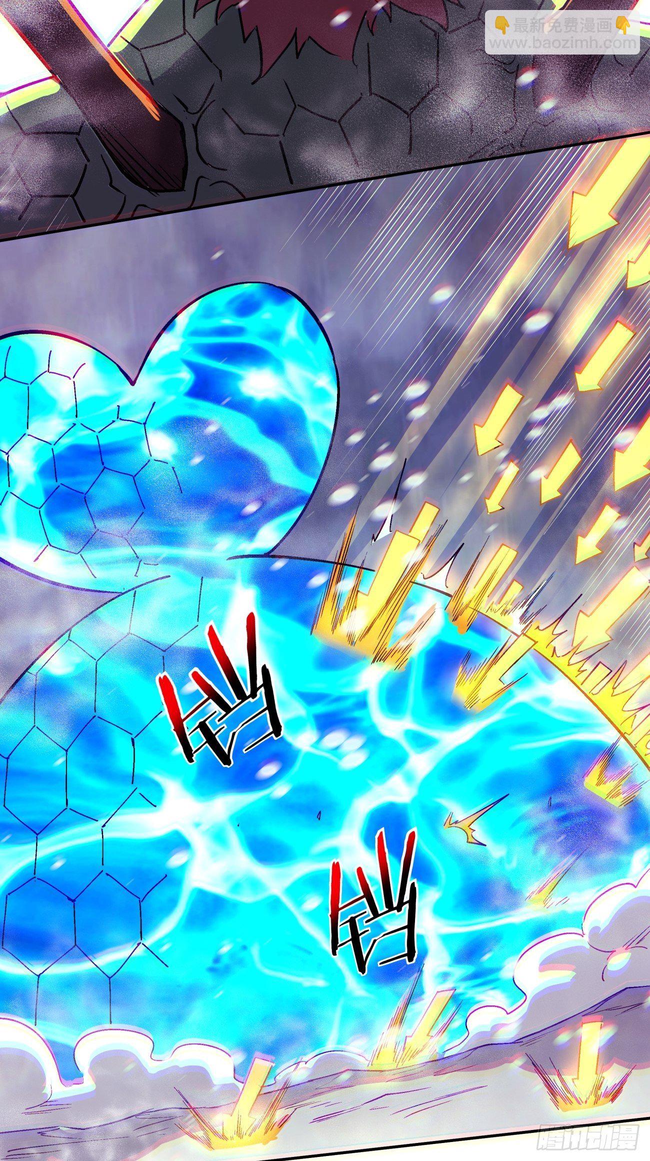 第五十一回 谁干的？(1/2)-第53话