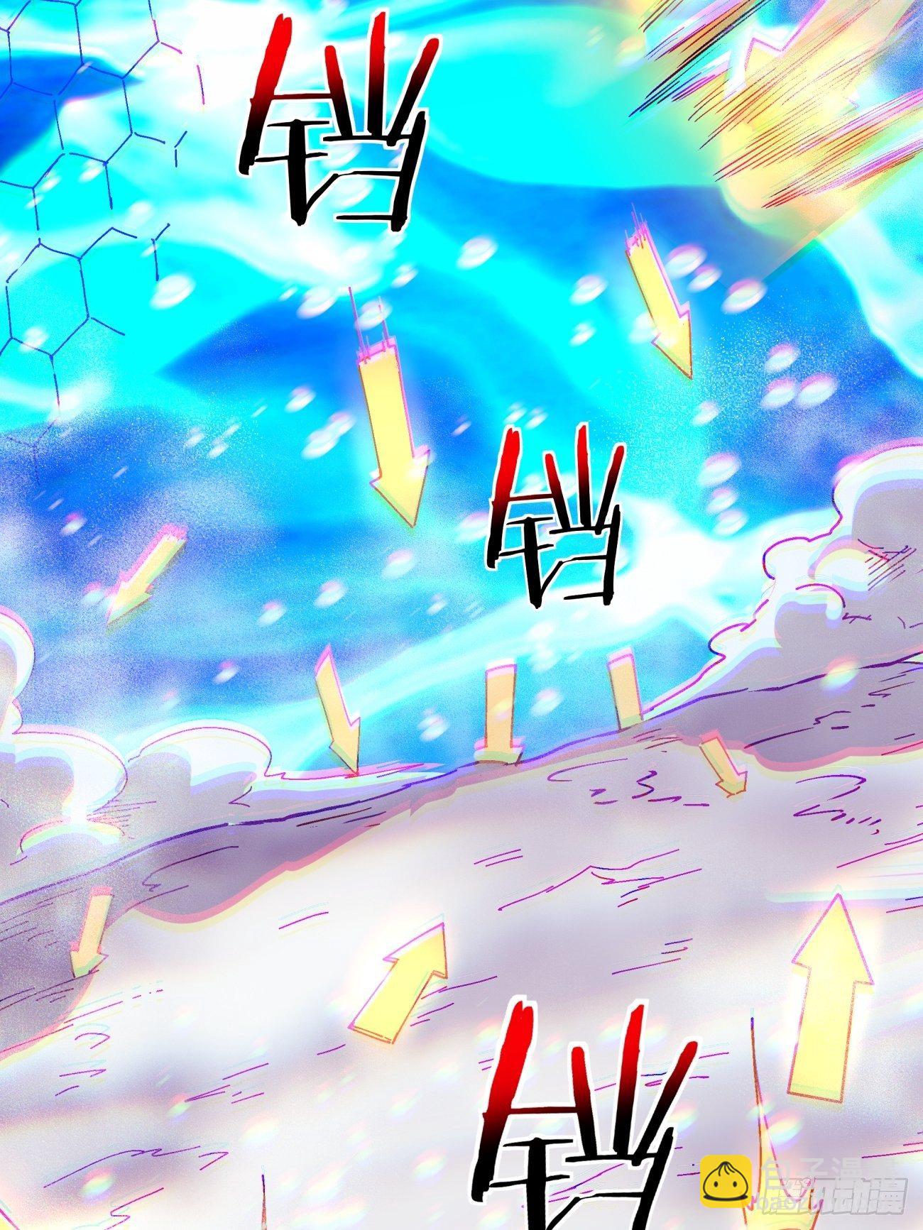 第五十一回 谁干的？(1/2)-第53话