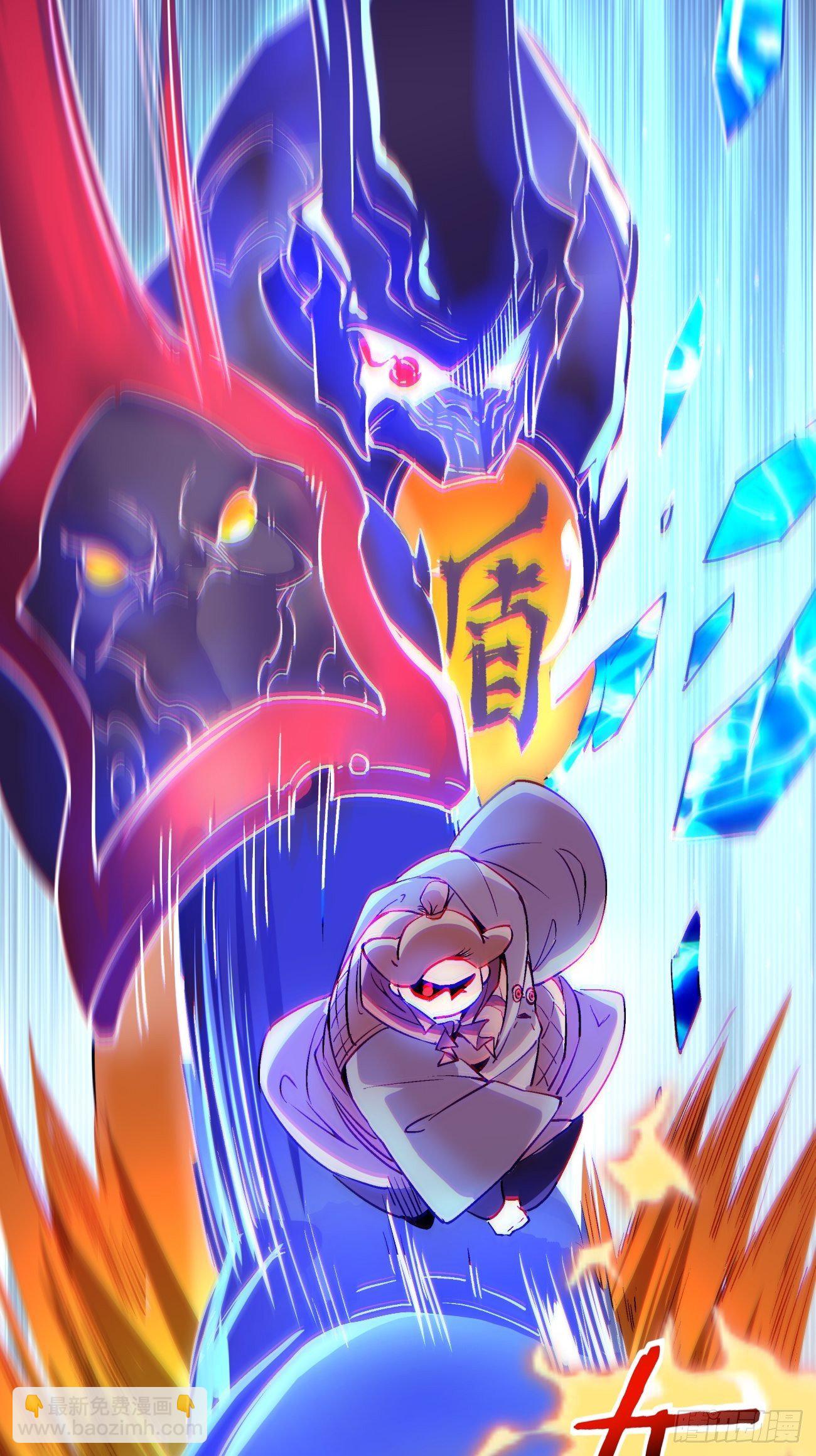 第五十一回 谁干的？(1/2)-第53话