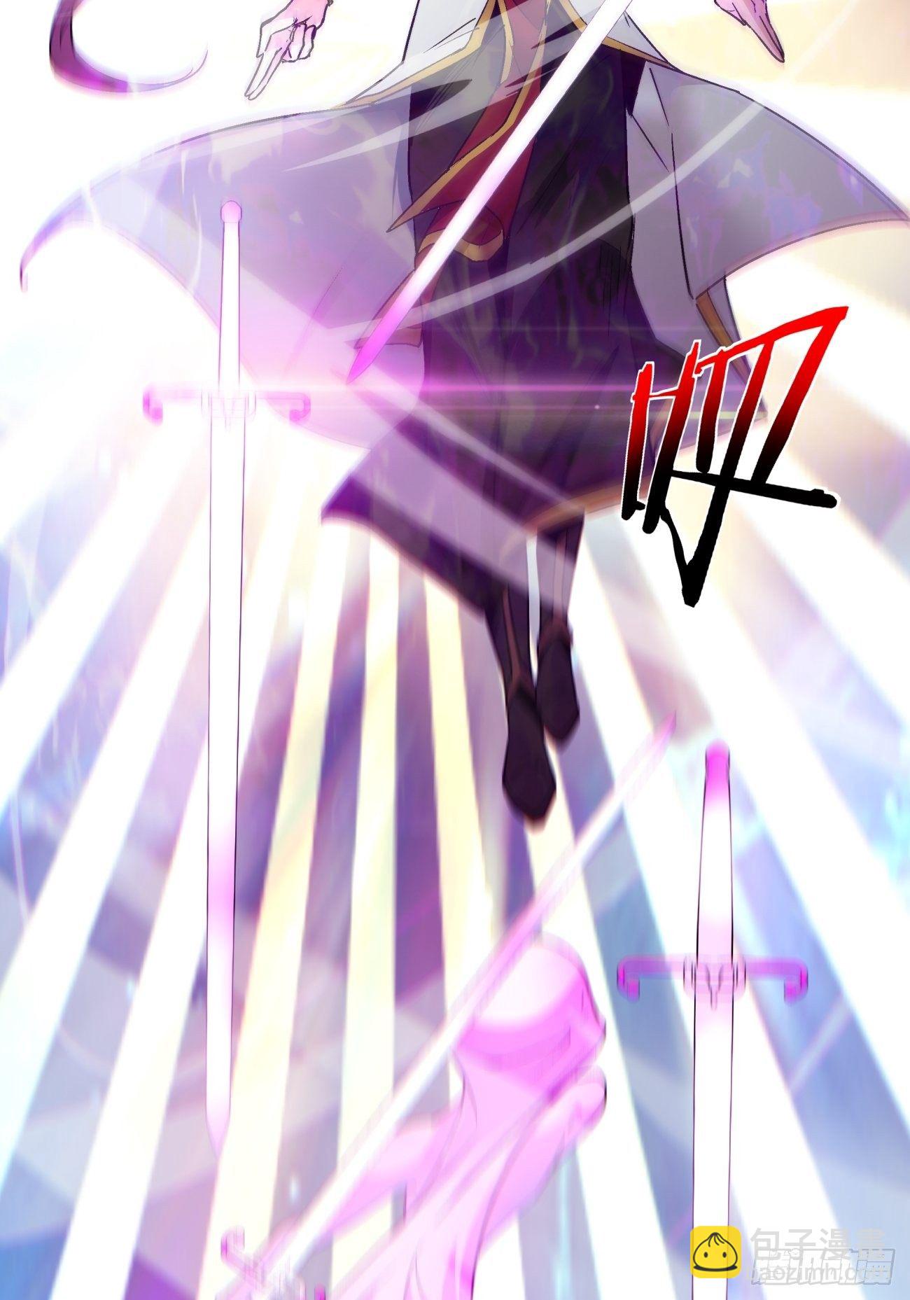 第五十三回 来自大陆的剑气(1/2)-第55话