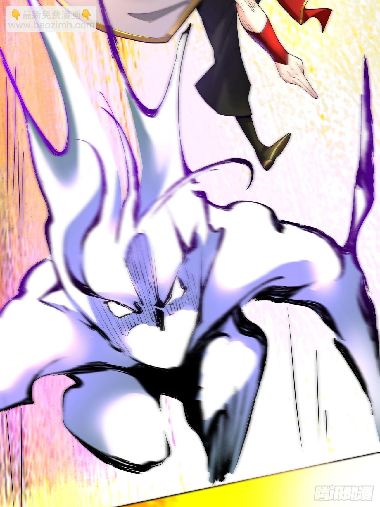 第五十三回 来自大陆的剑气(1/2)-第55话