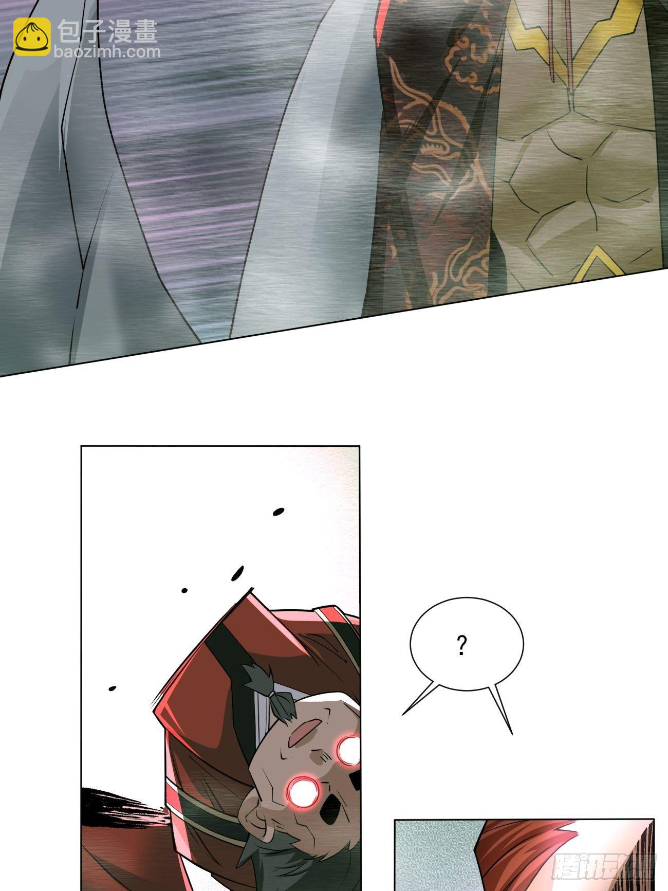 第五十三回 来自大陆的剑气(1/2)-第55话