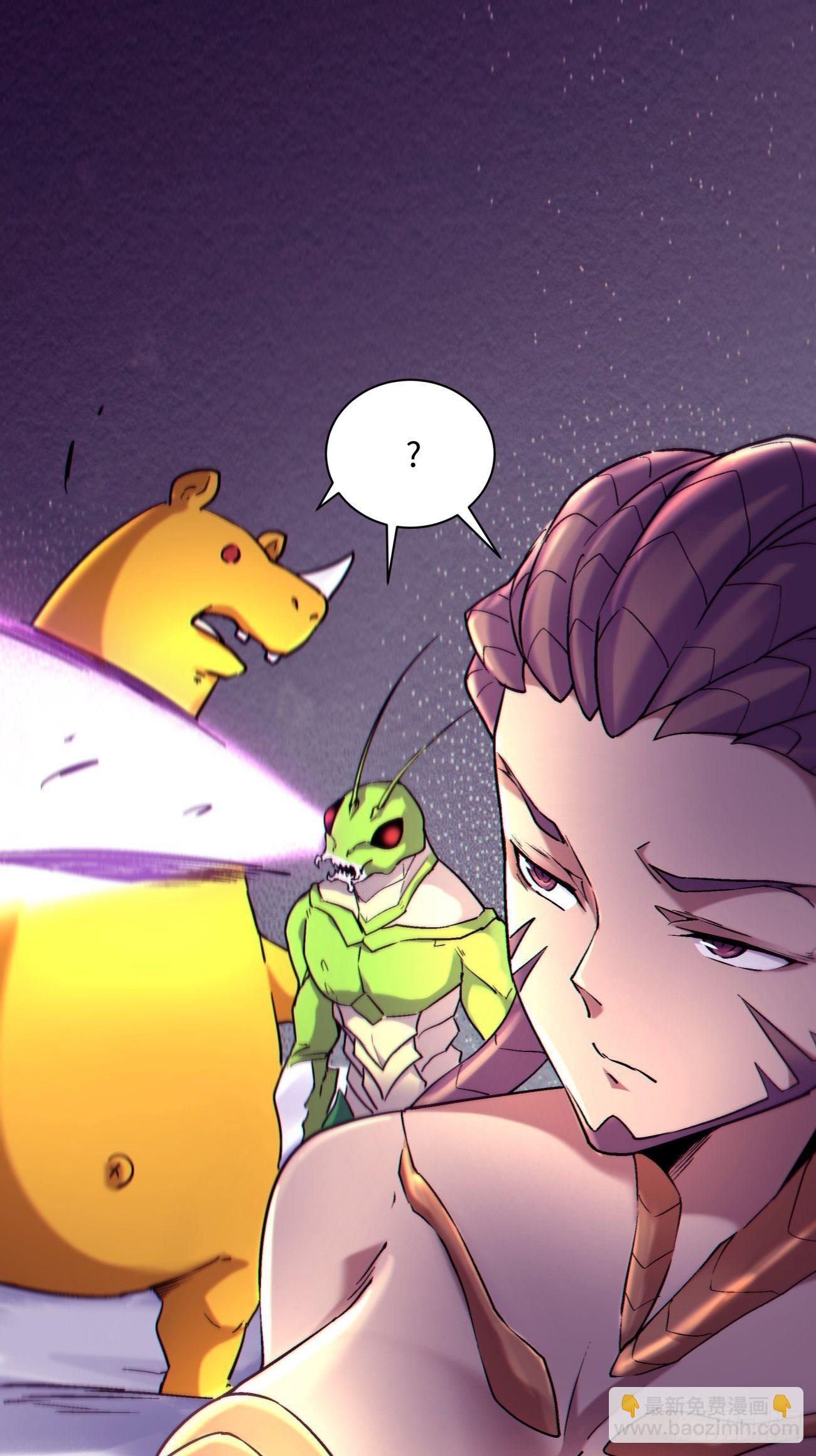 第五十三回 来自大陆的剑气(1/2)-第55话