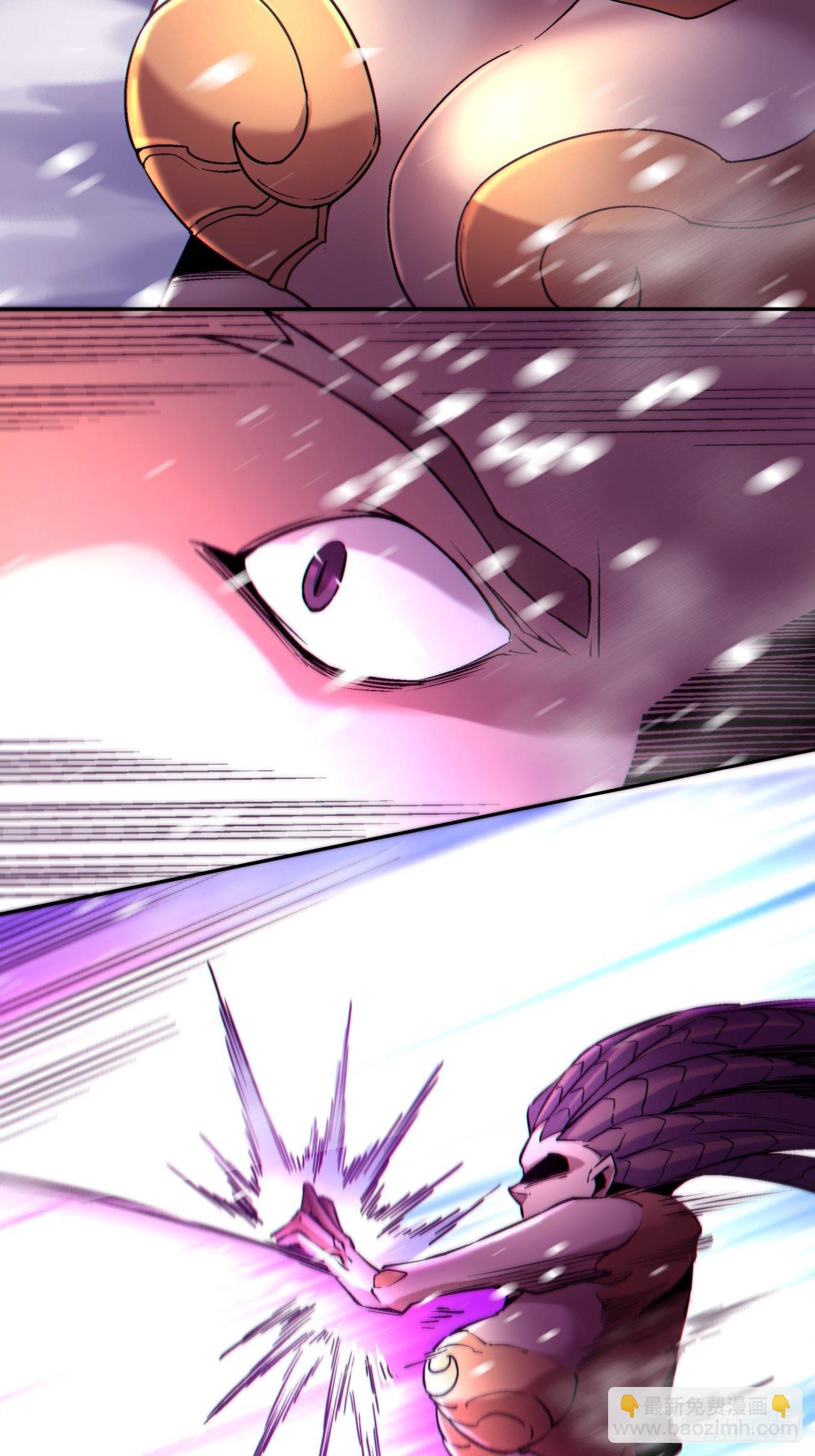 第五十三回 来自大陆的剑气(1/2)-第55话