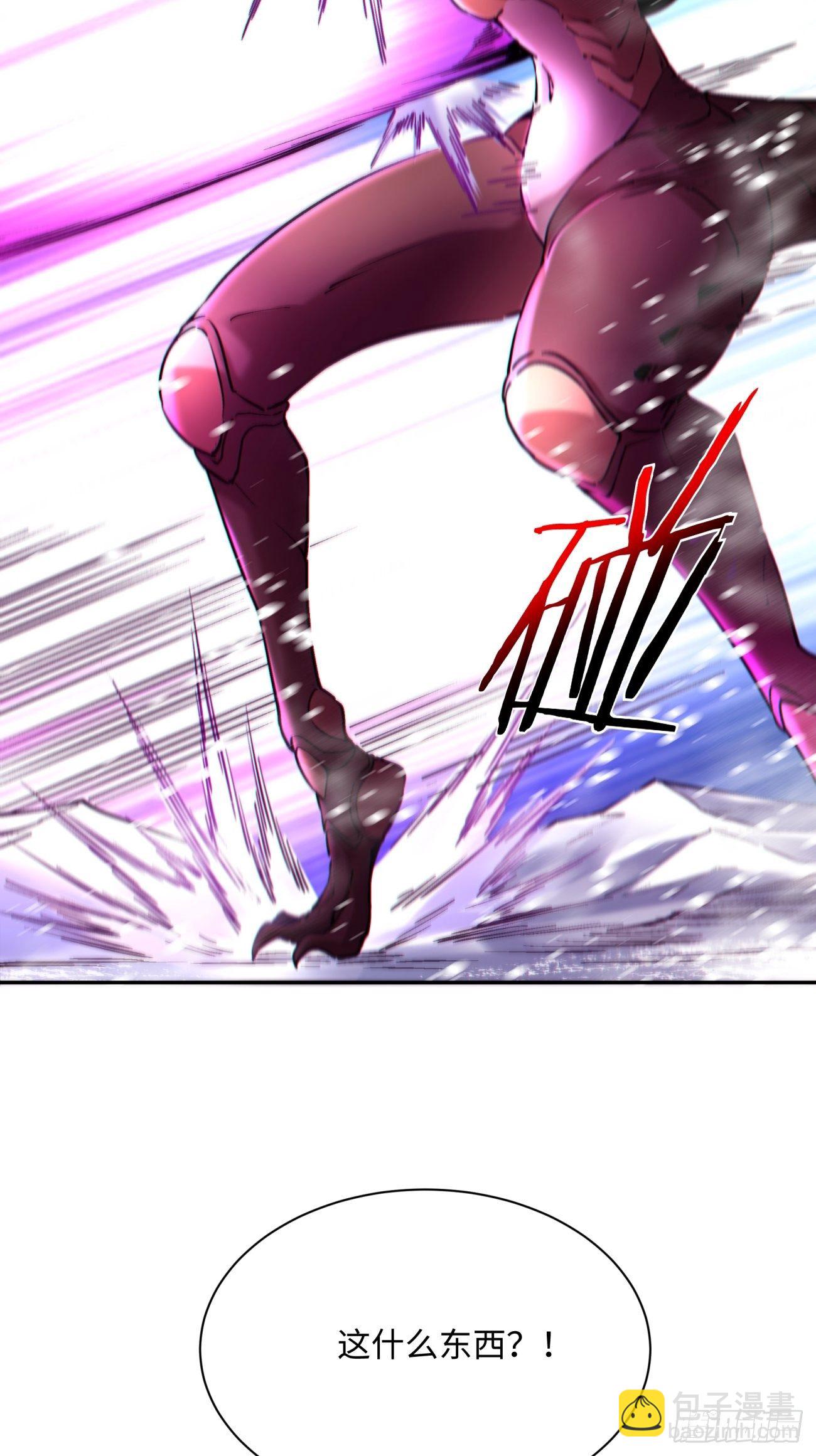 第五十三回 来自大陆的剑气(1/2)-第55话