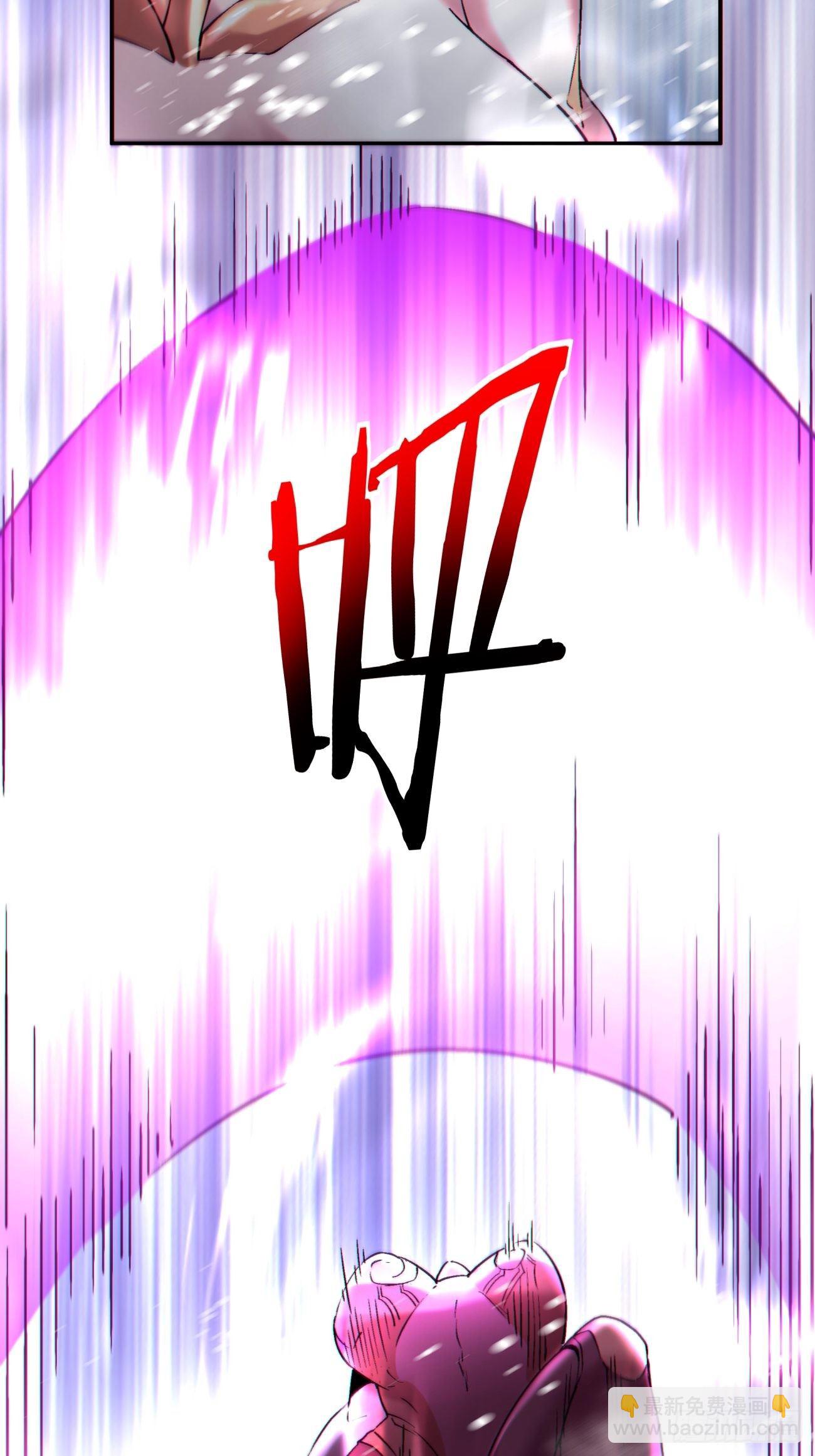 第五十三回 来自大陆的剑气(1/2)-第55话