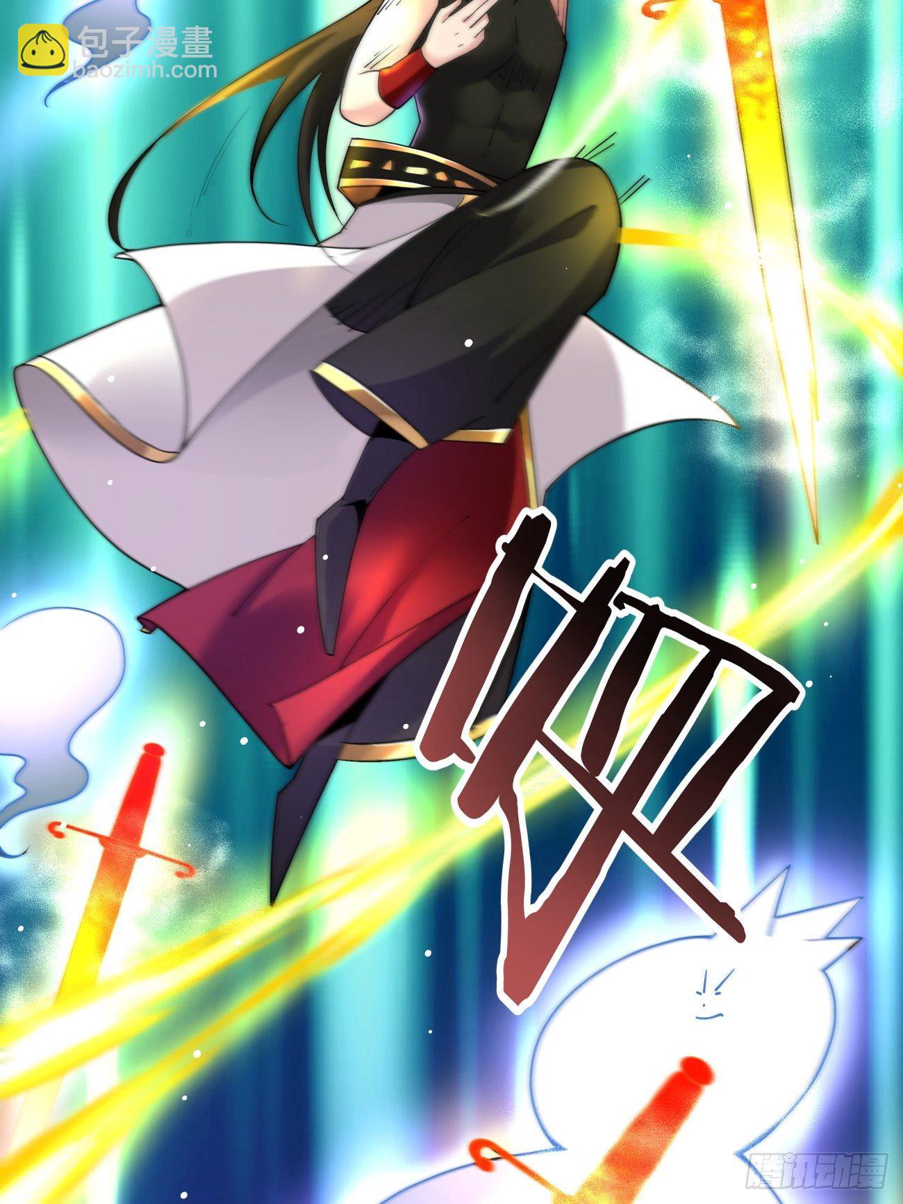 第五十三回 来自大陆的剑气(1/2)-第55话