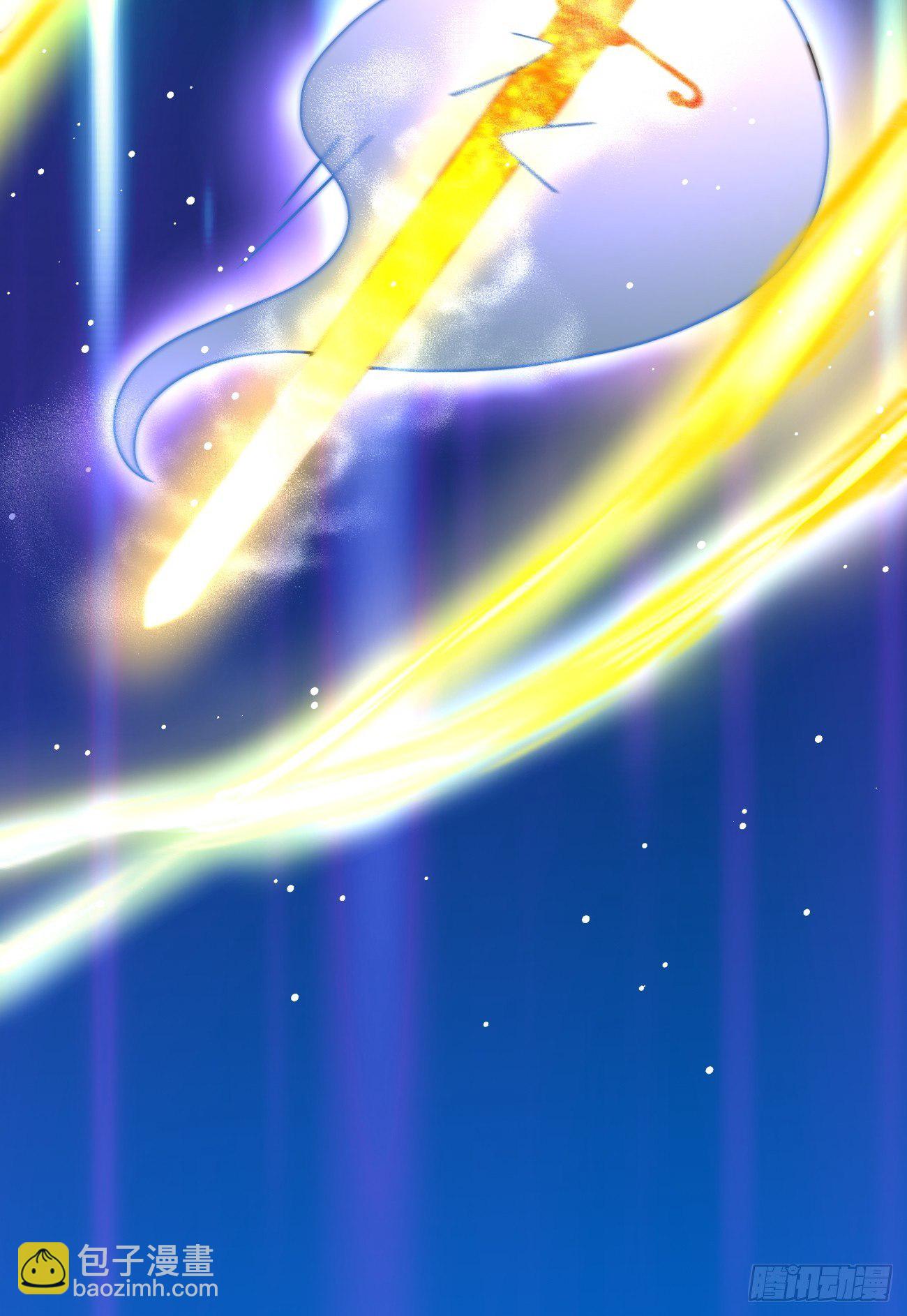 第五十三回 来自大陆的剑气(1/2)-第55话