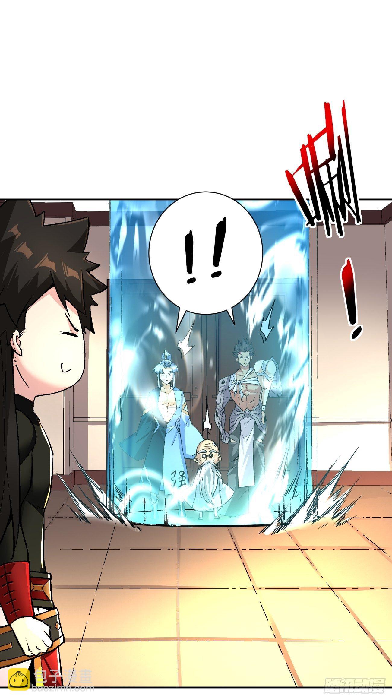 第五十五回 跟我来(1/2)-第57话