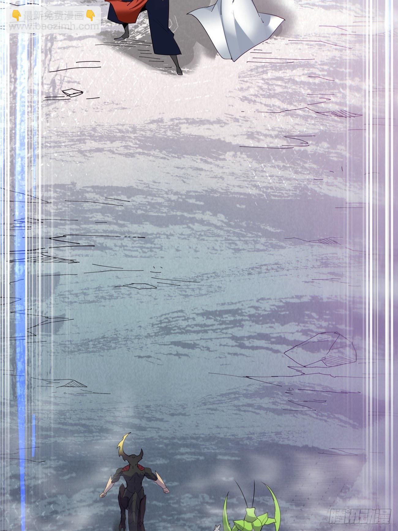 第五十七回 血魂石订单已送达(1/2)-第59话