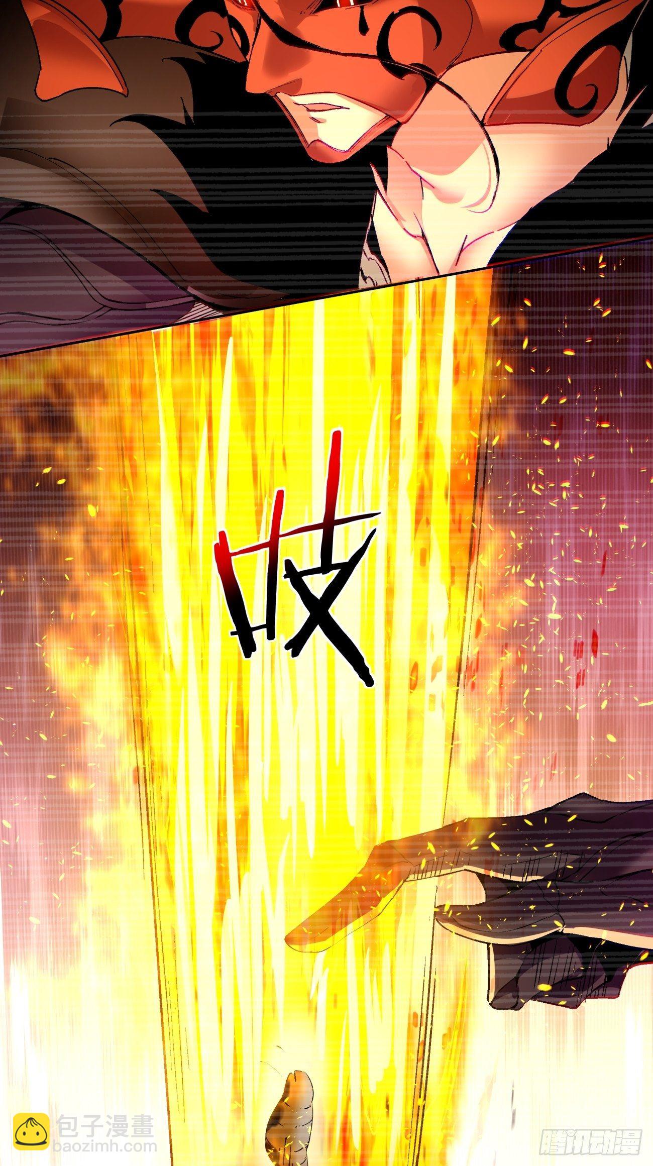 第五十九回 金色圣衣-第61话