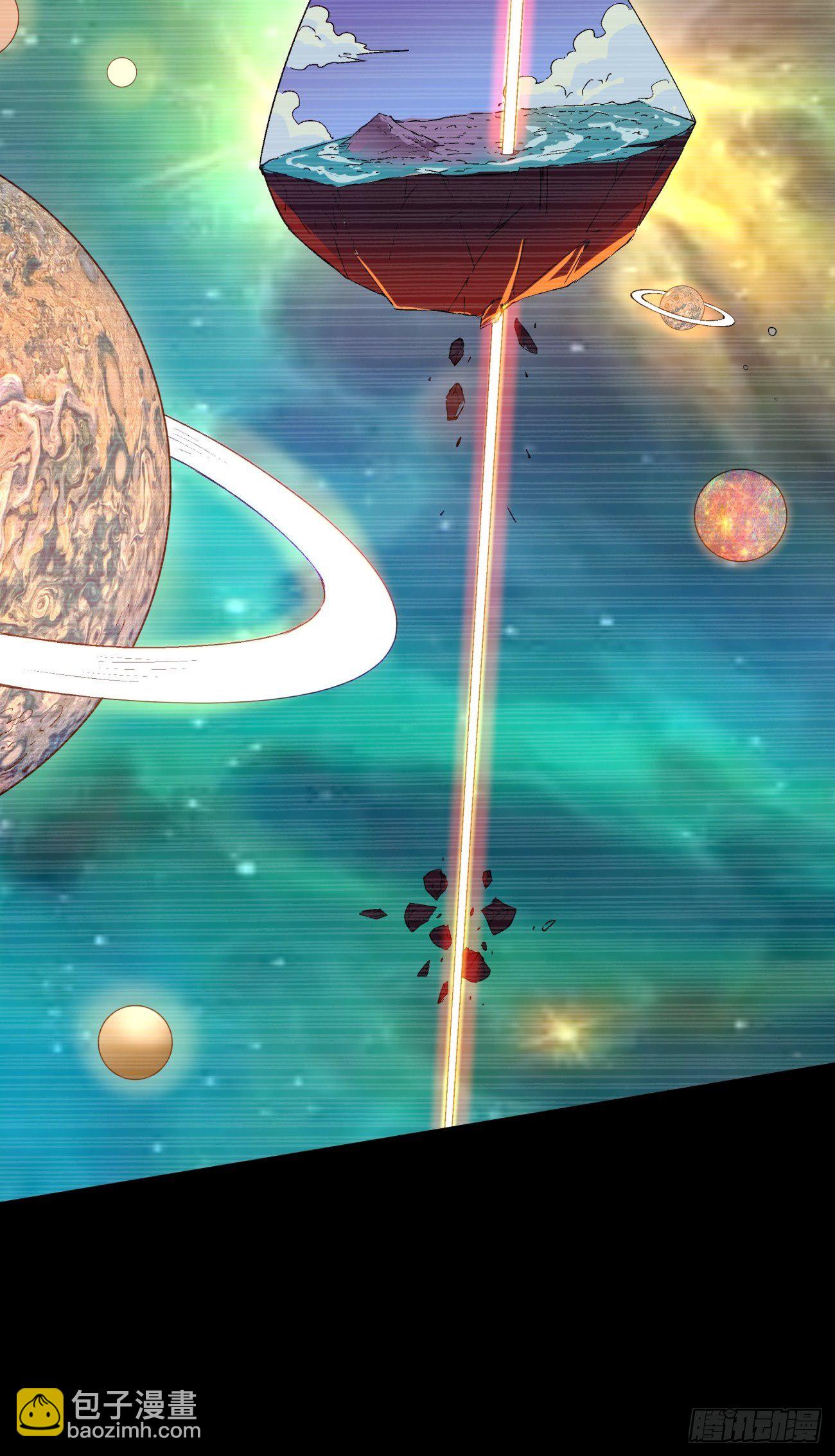 第五十九回 金色圣衣-第61话