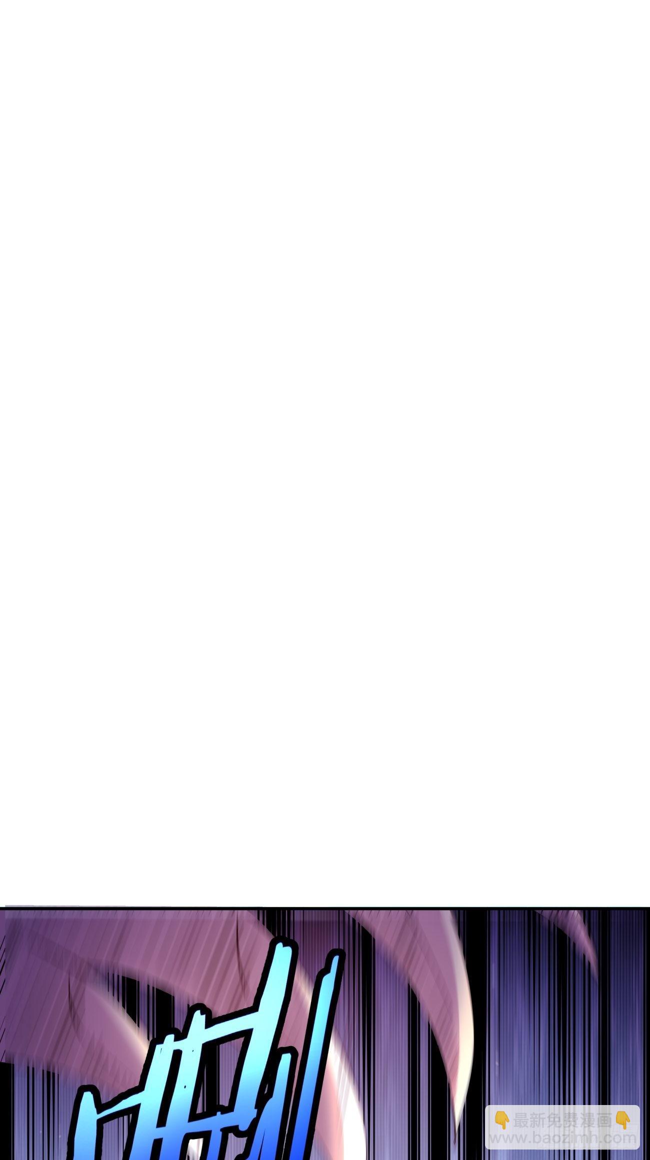 第五十九回 金色圣衣-第61话