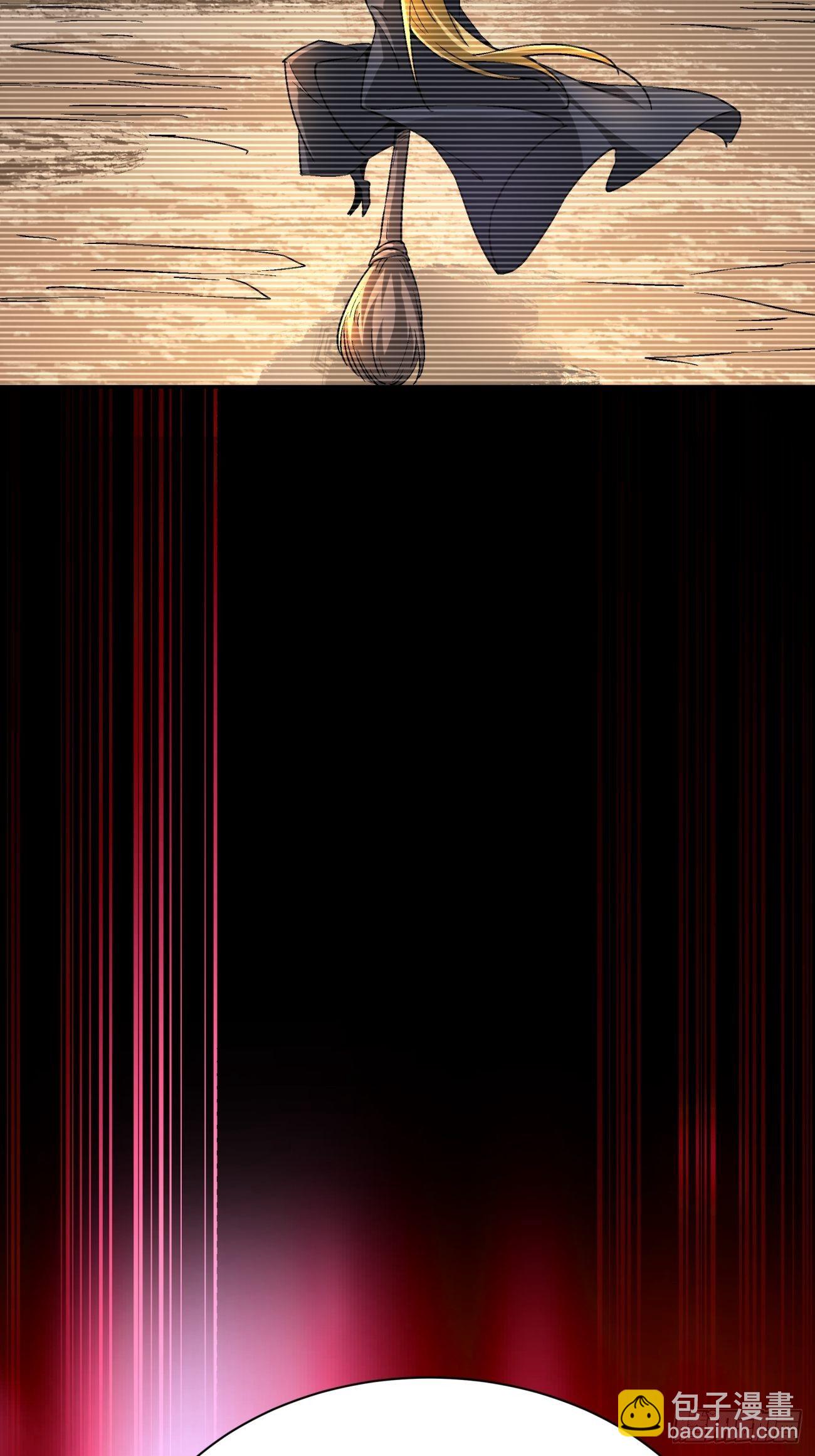 第五十九回 金色圣衣-第61话