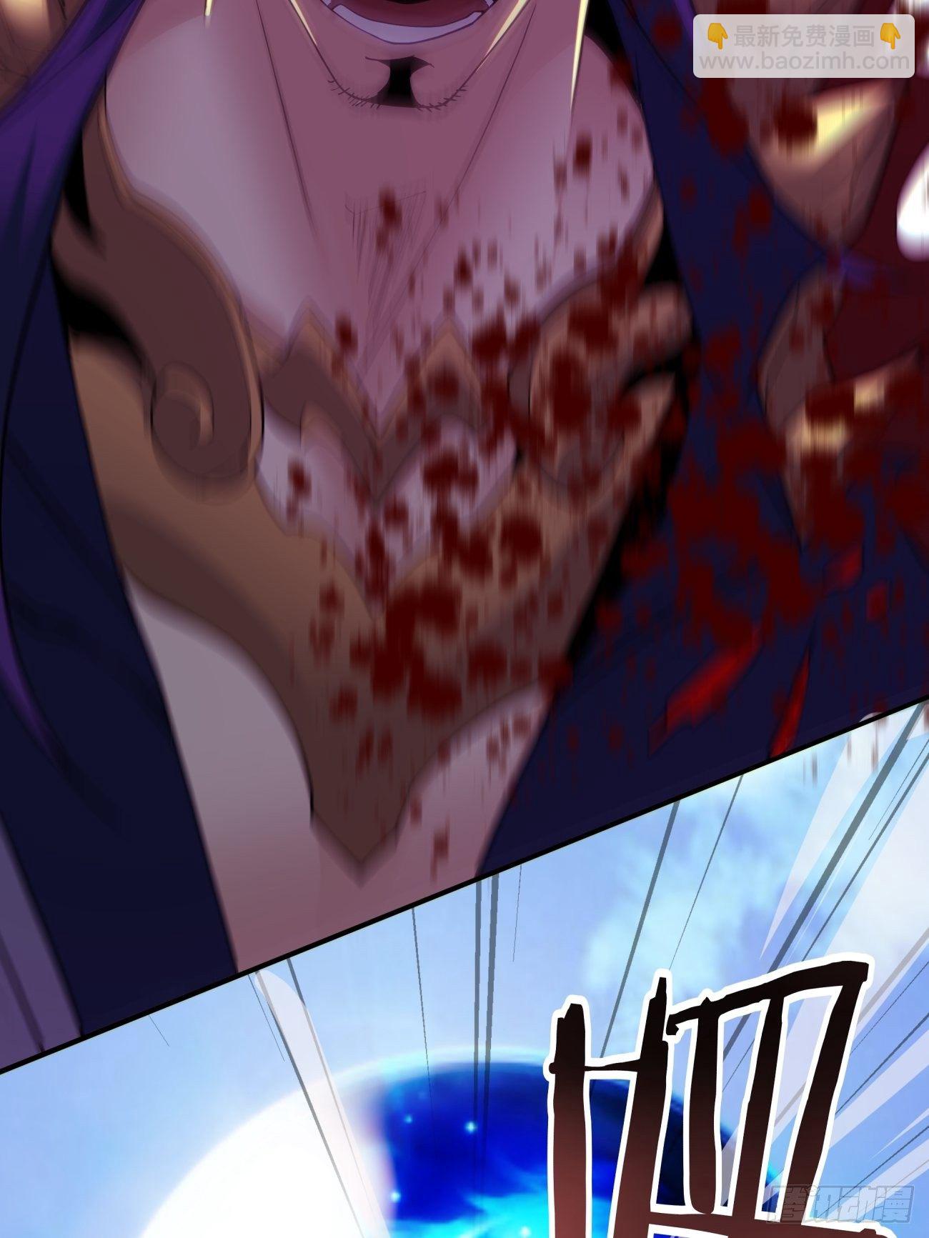 第五十九回 金色圣衣-第61话