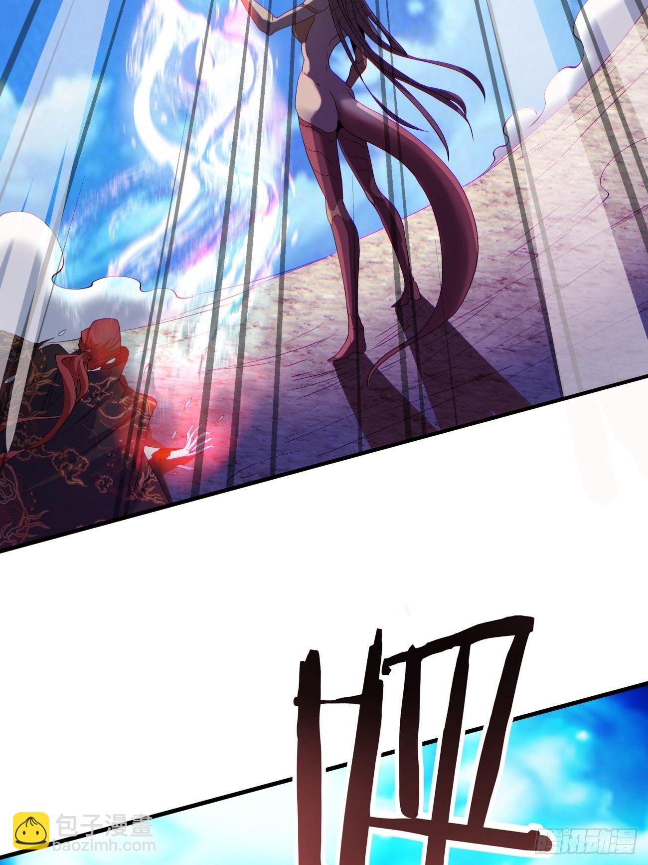 第五十九回 金色圣衣-第61话