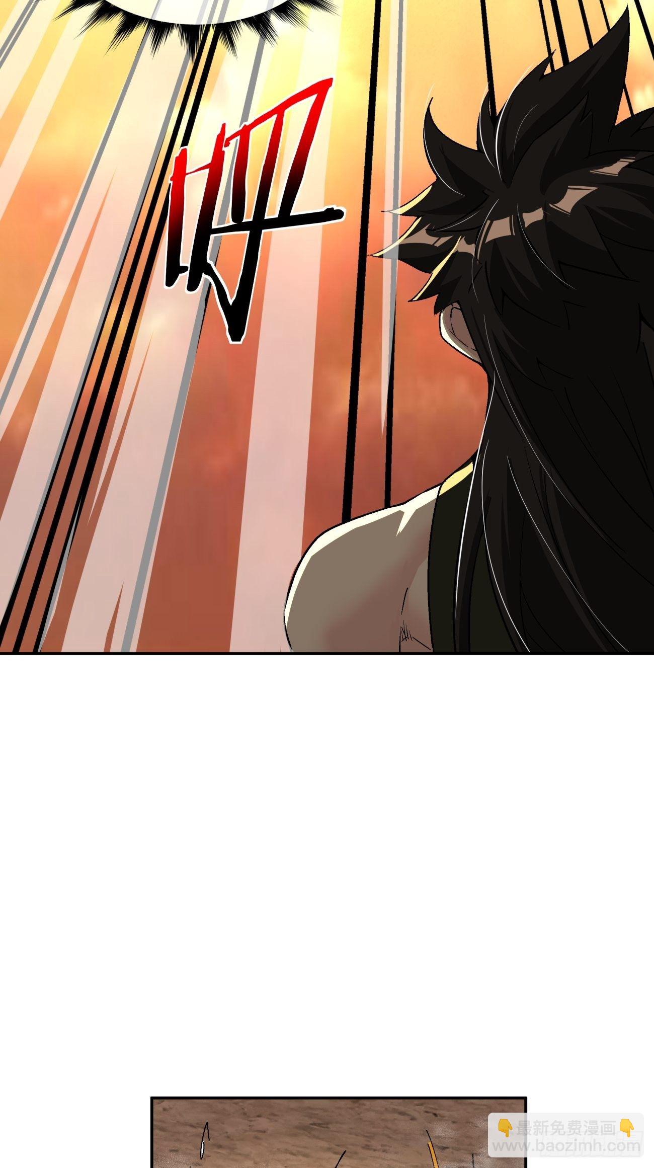 第六十一回 弹幕的力量-第63话