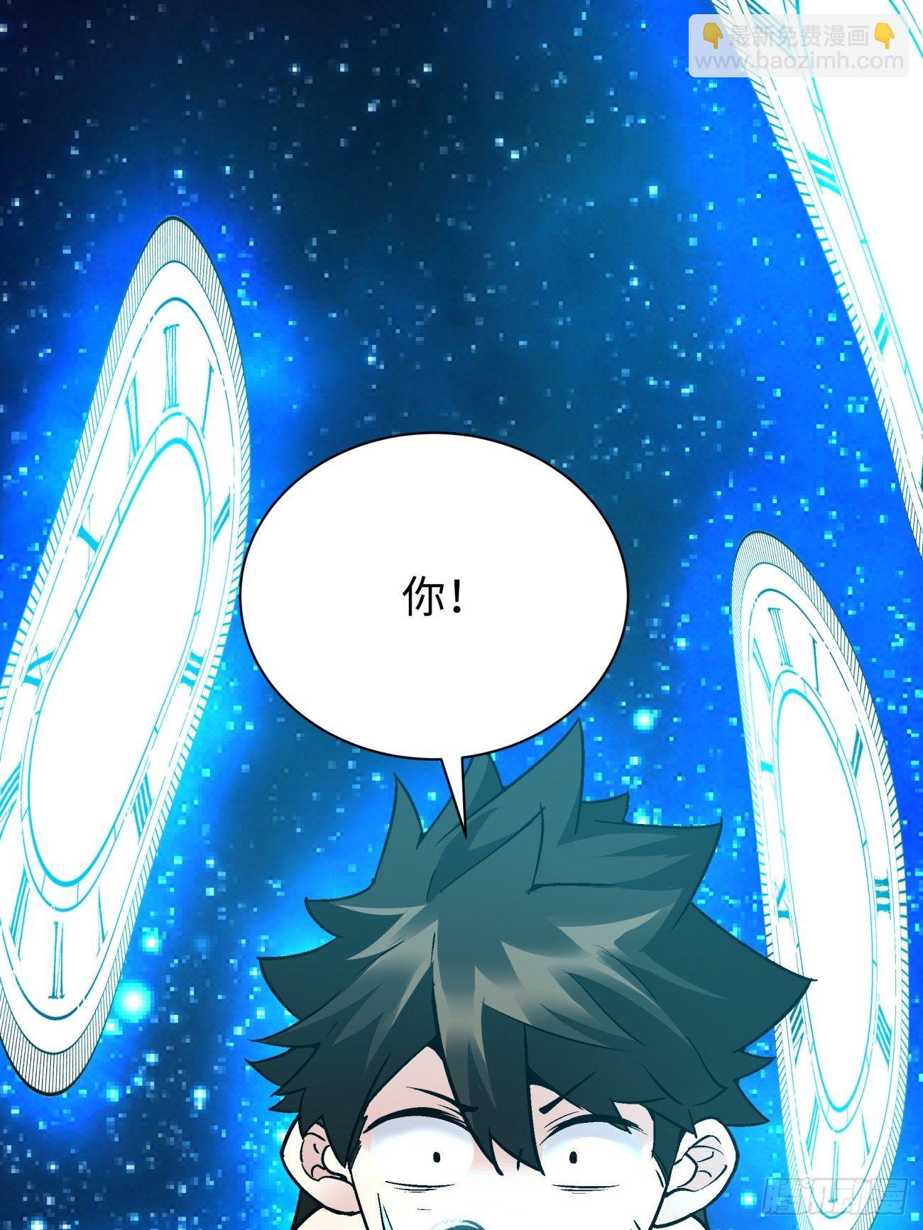 第六十三回 陨落(1/2)-第65话