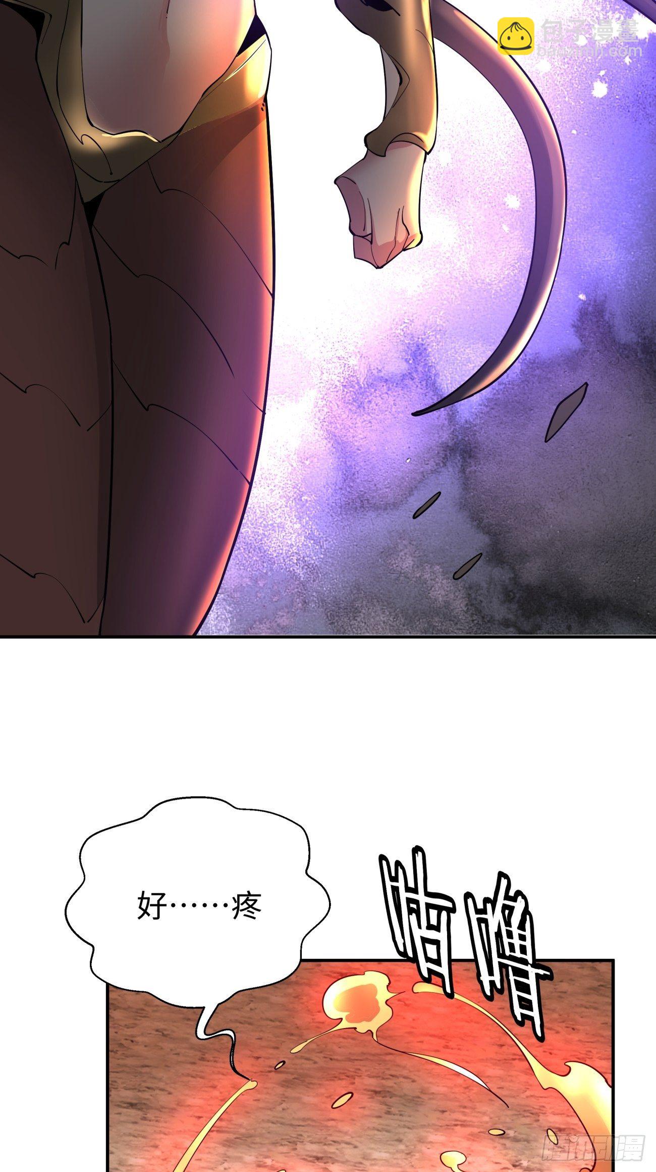 第六十三回 陨落(1/2)-第65话