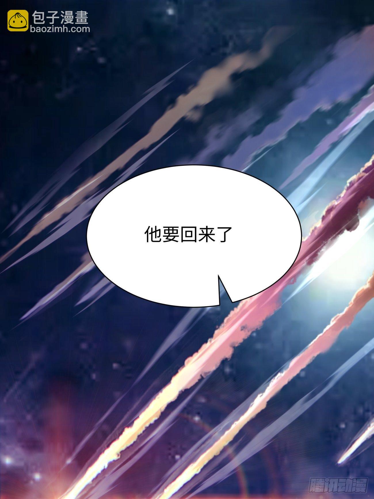 第六十三回 陨落(1/2)-第65话