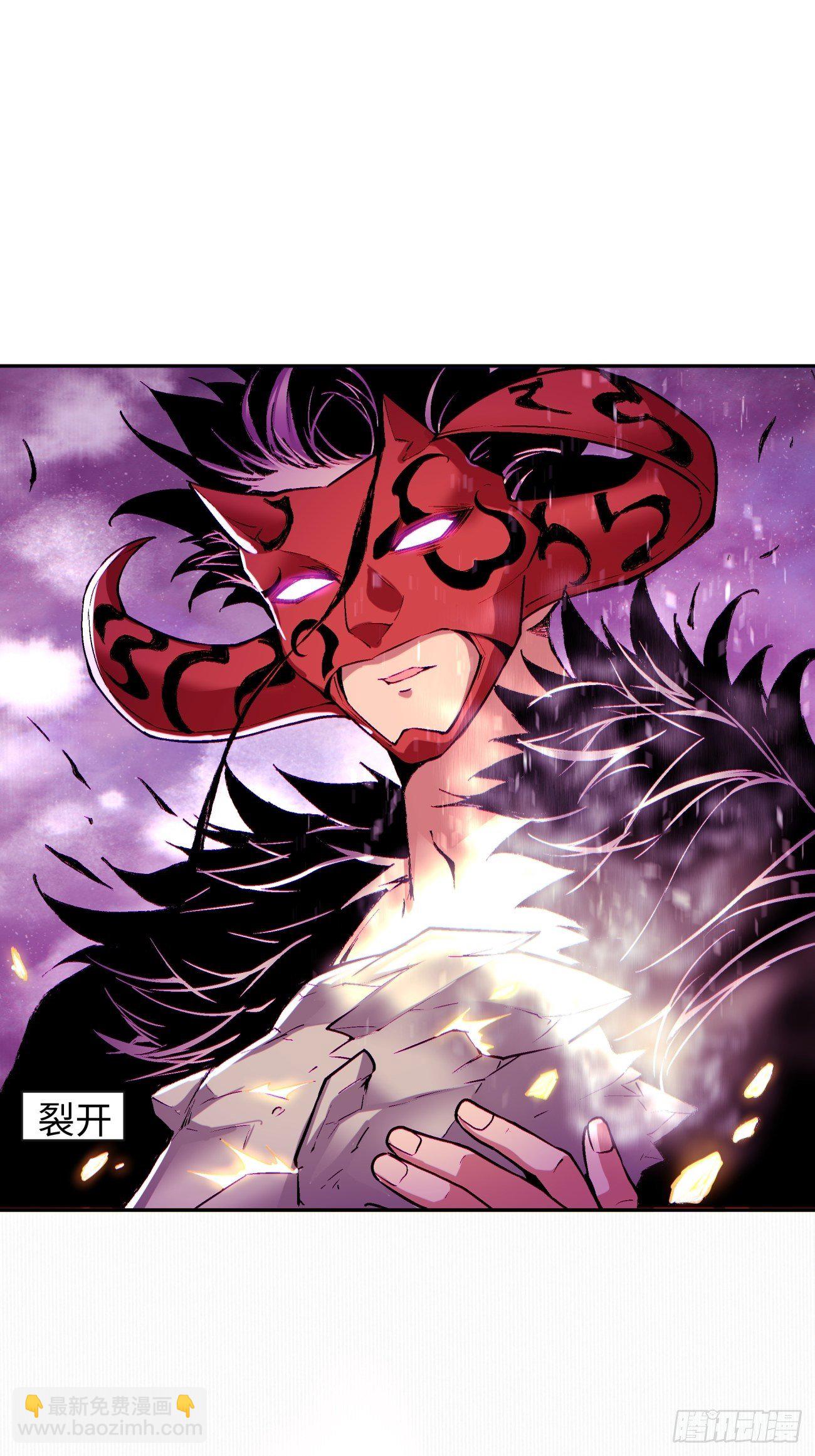 第六十五回 末日-第67话