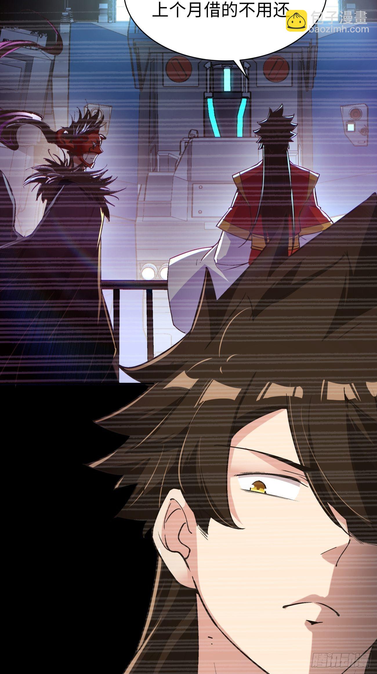 第六十五回 末日-第67话