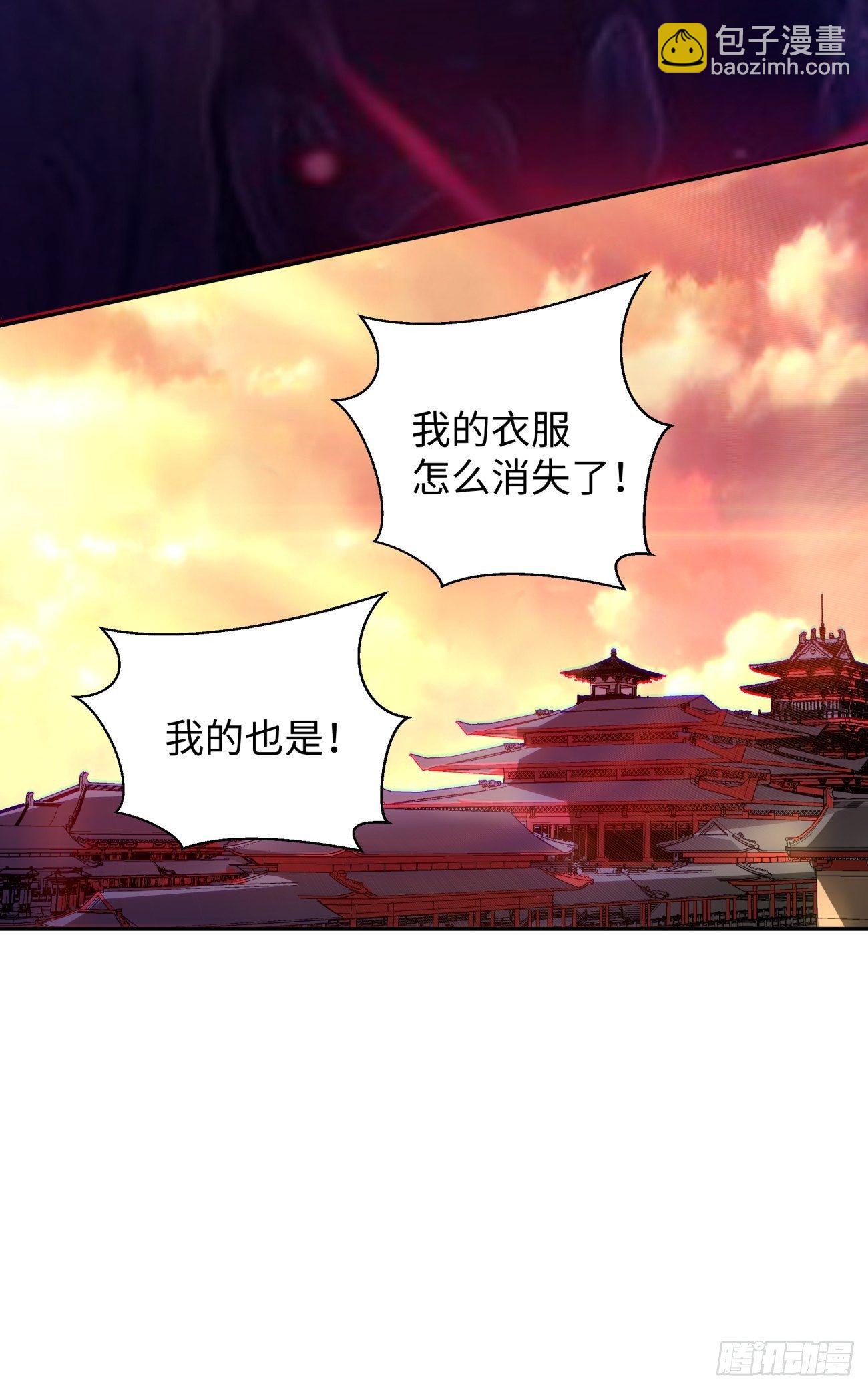 第六十七回 万物停摆-第69话