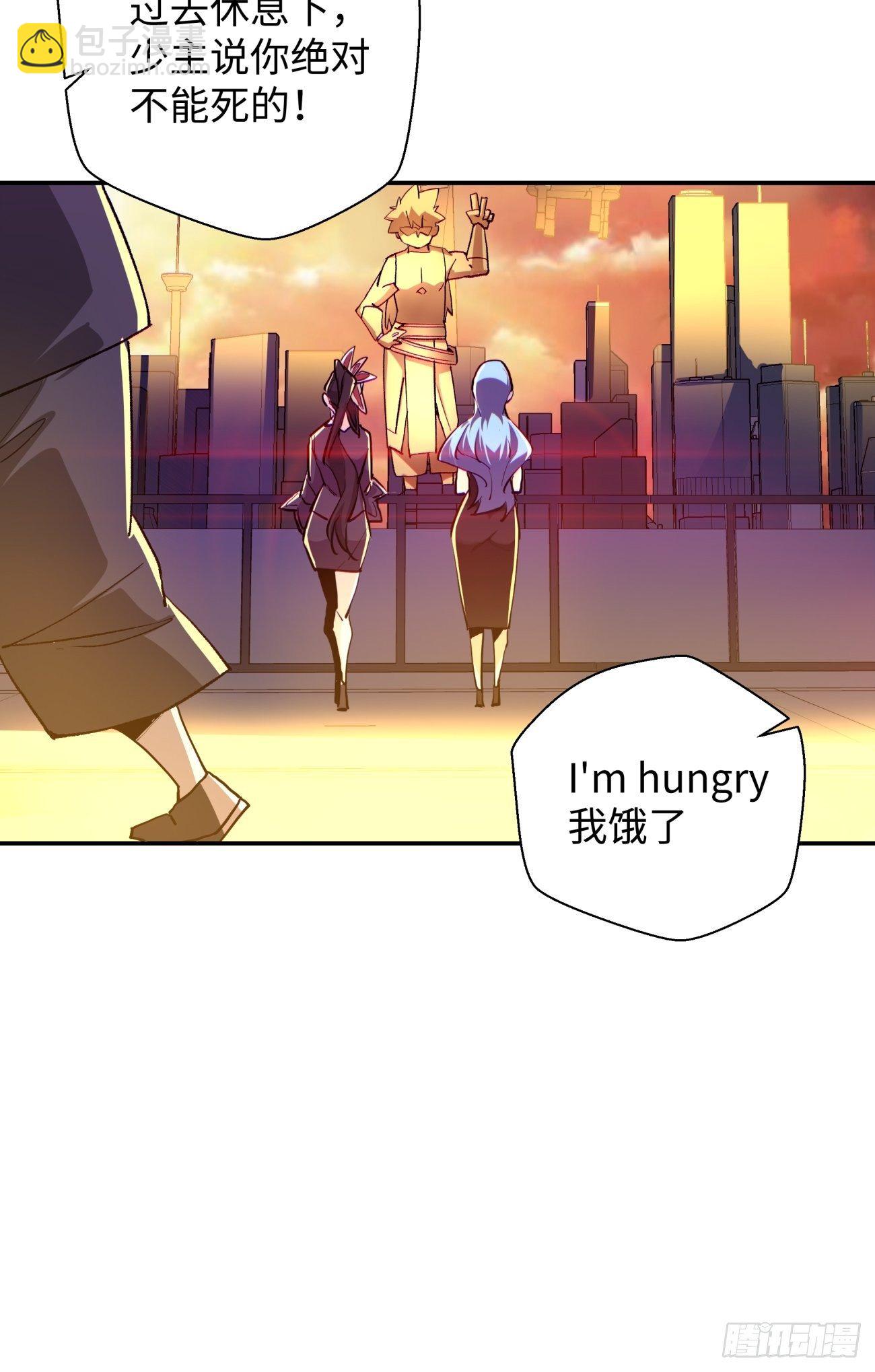 第六十七回 万物停摆-第69话