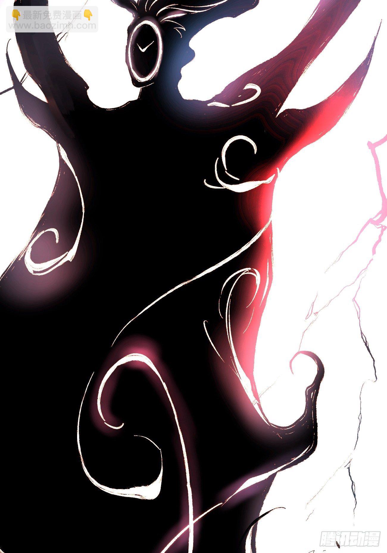 第六十七回 万物停摆-第69话