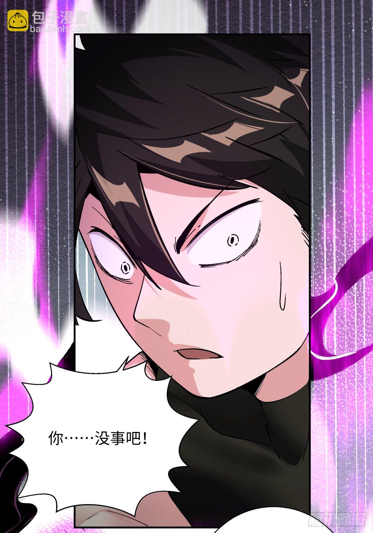 第六十九回 离去(1/2)-第71话