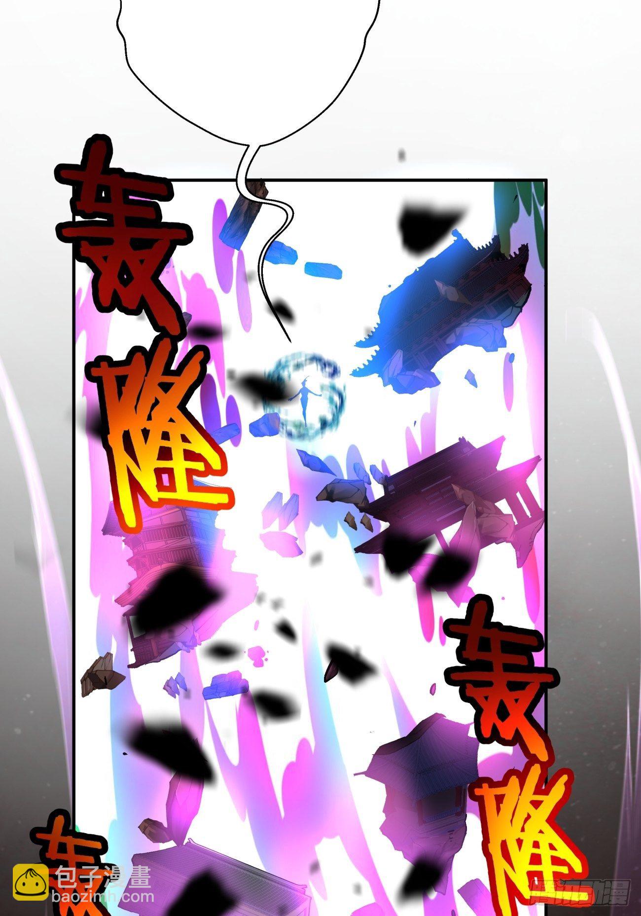 第六十九回 离去(1/2)-第71话