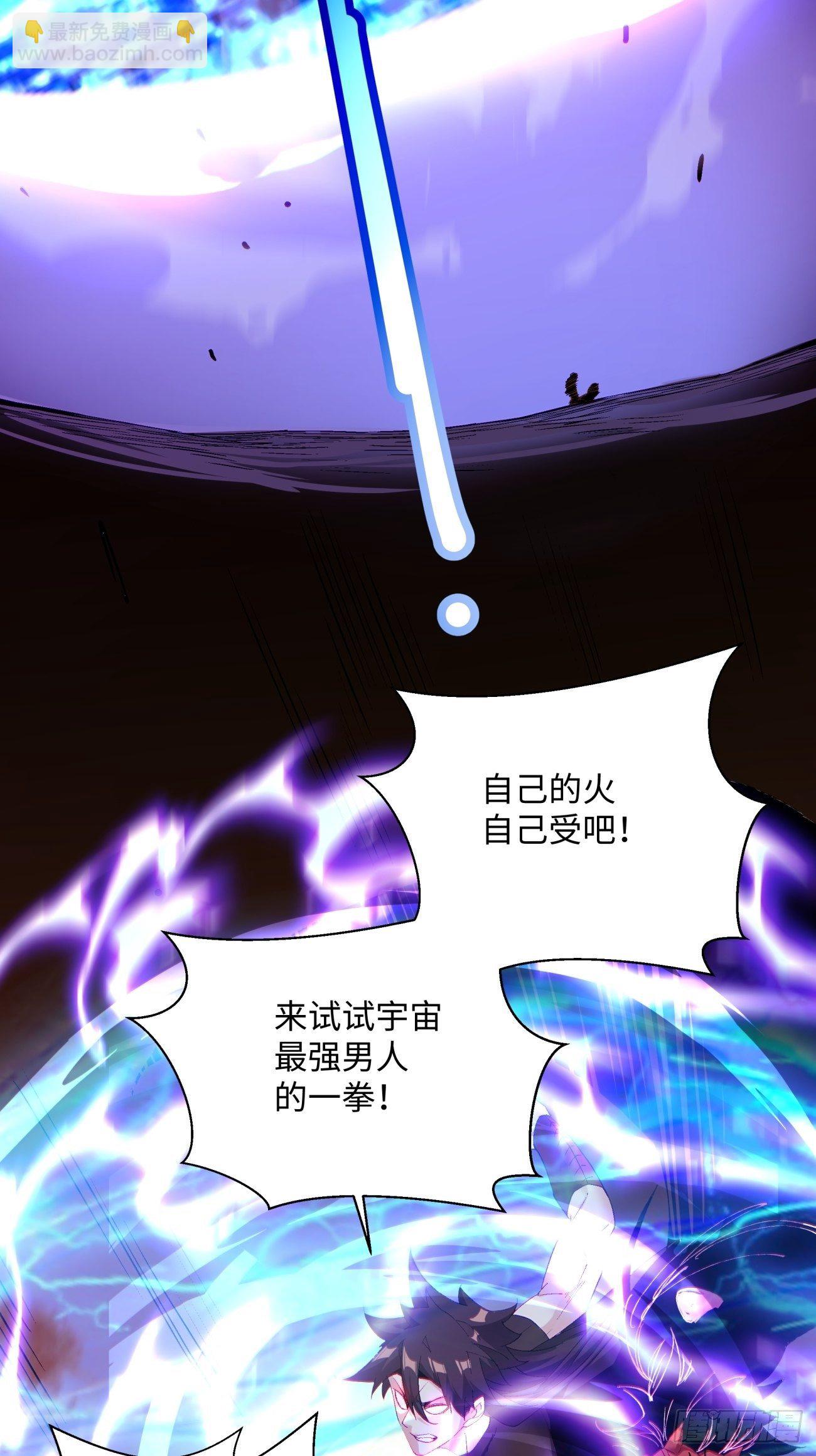 第六十九回 离去(1/2)-第71话