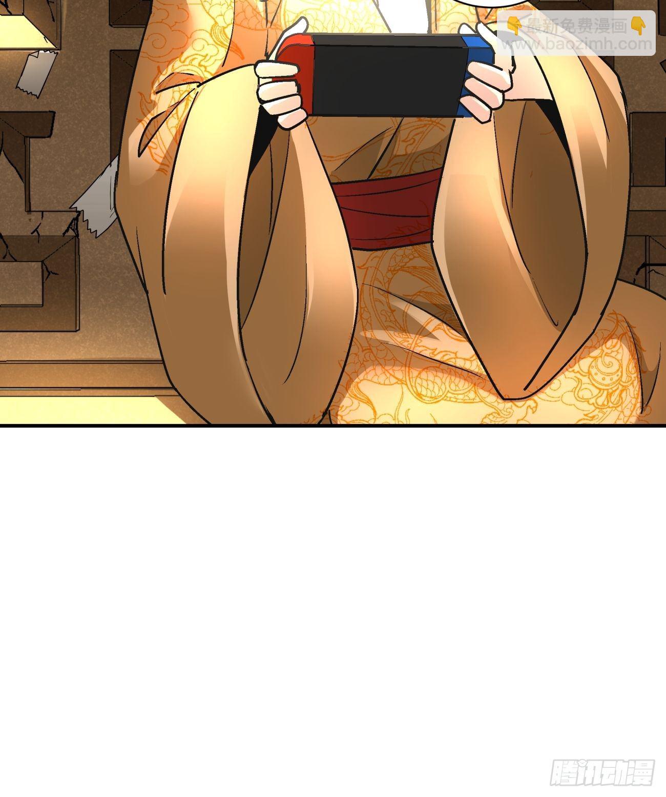 第七十一回 逃学-第73话