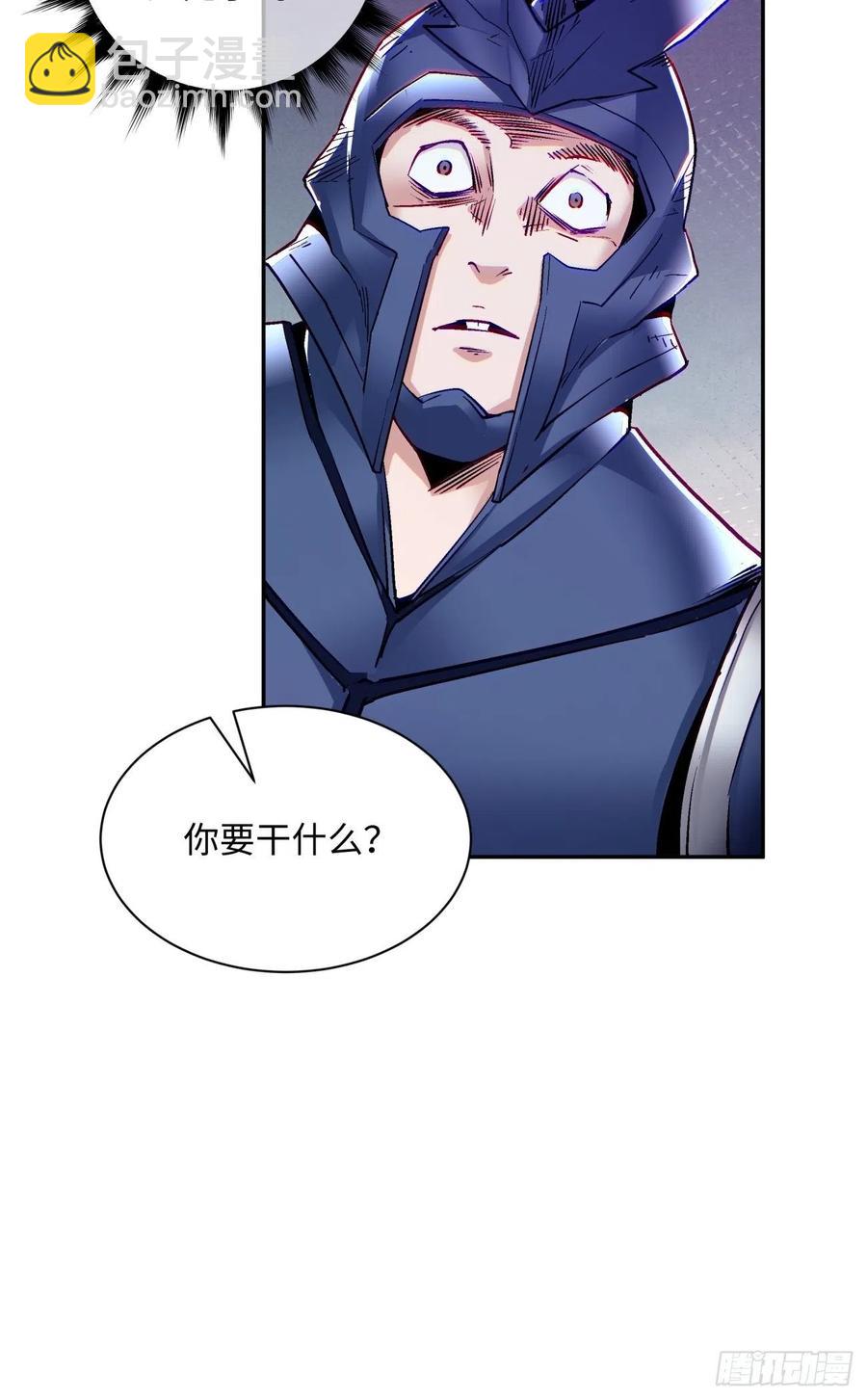 第七十三回 向魔法世界进攻-第75话