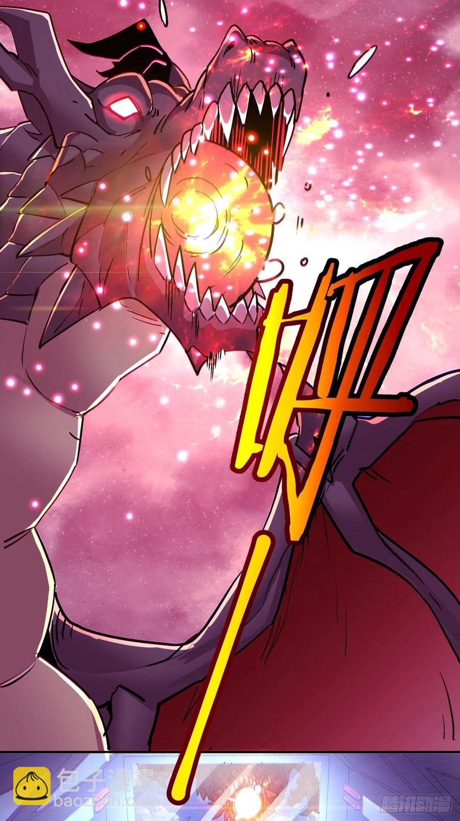 第七十三回 向魔法世界进攻-第75话