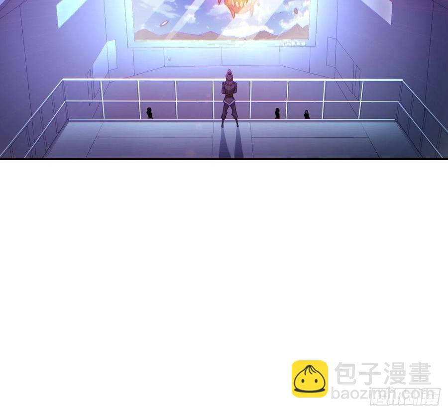 第七十三回 向魔法世界进攻-第75话