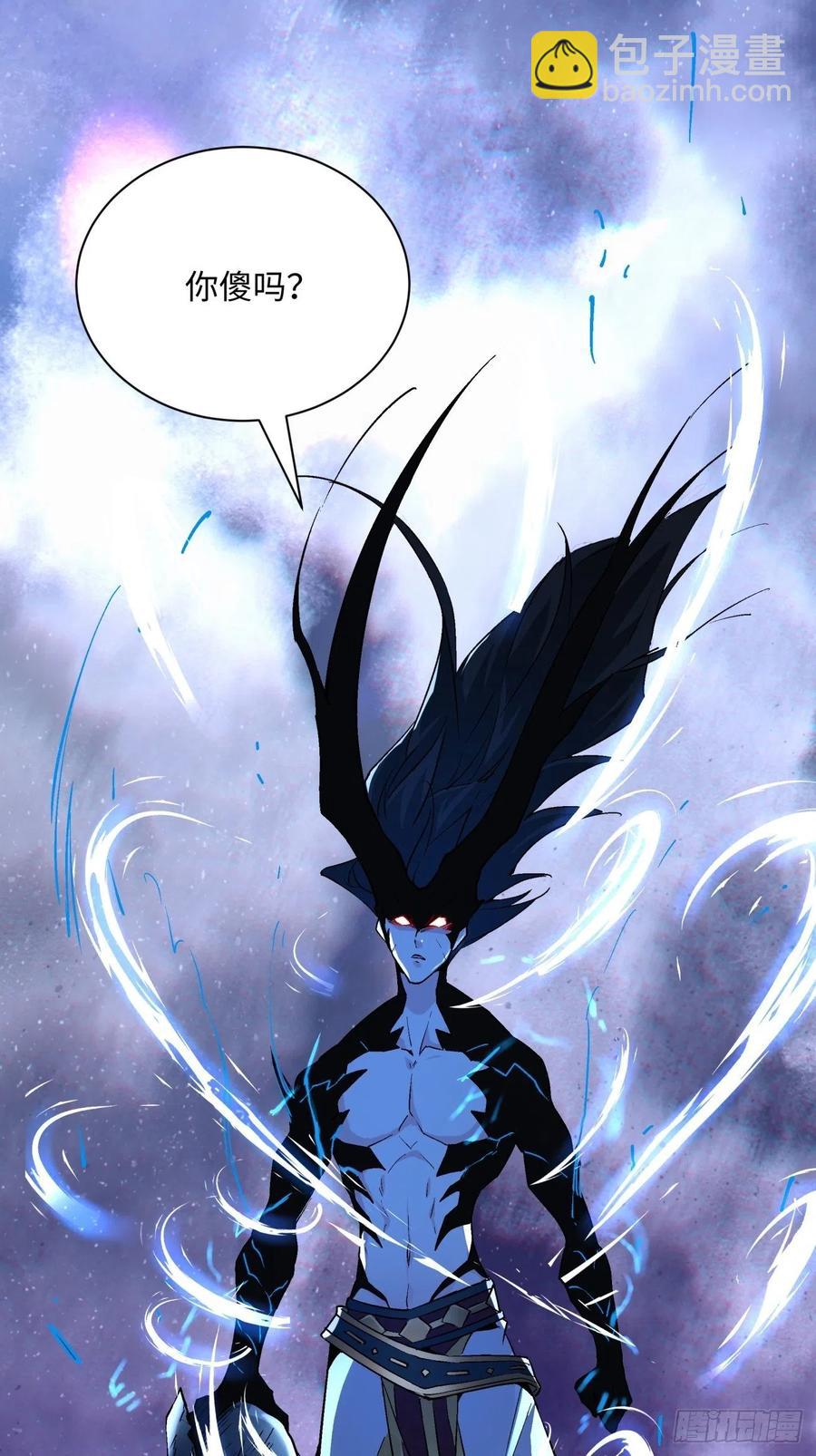 第七十三回 向魔法世界进攻-第75话