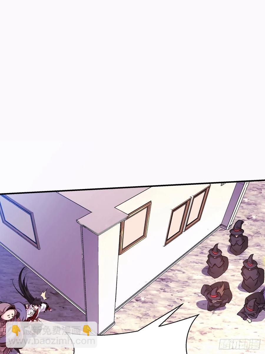 第七十五回 失去人质(1/2)-第77话