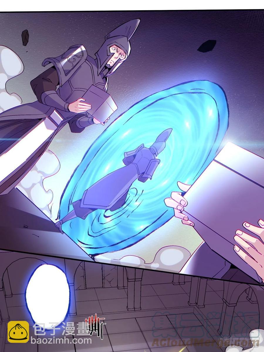 第七十五回 失去人质(1/2)-第77话