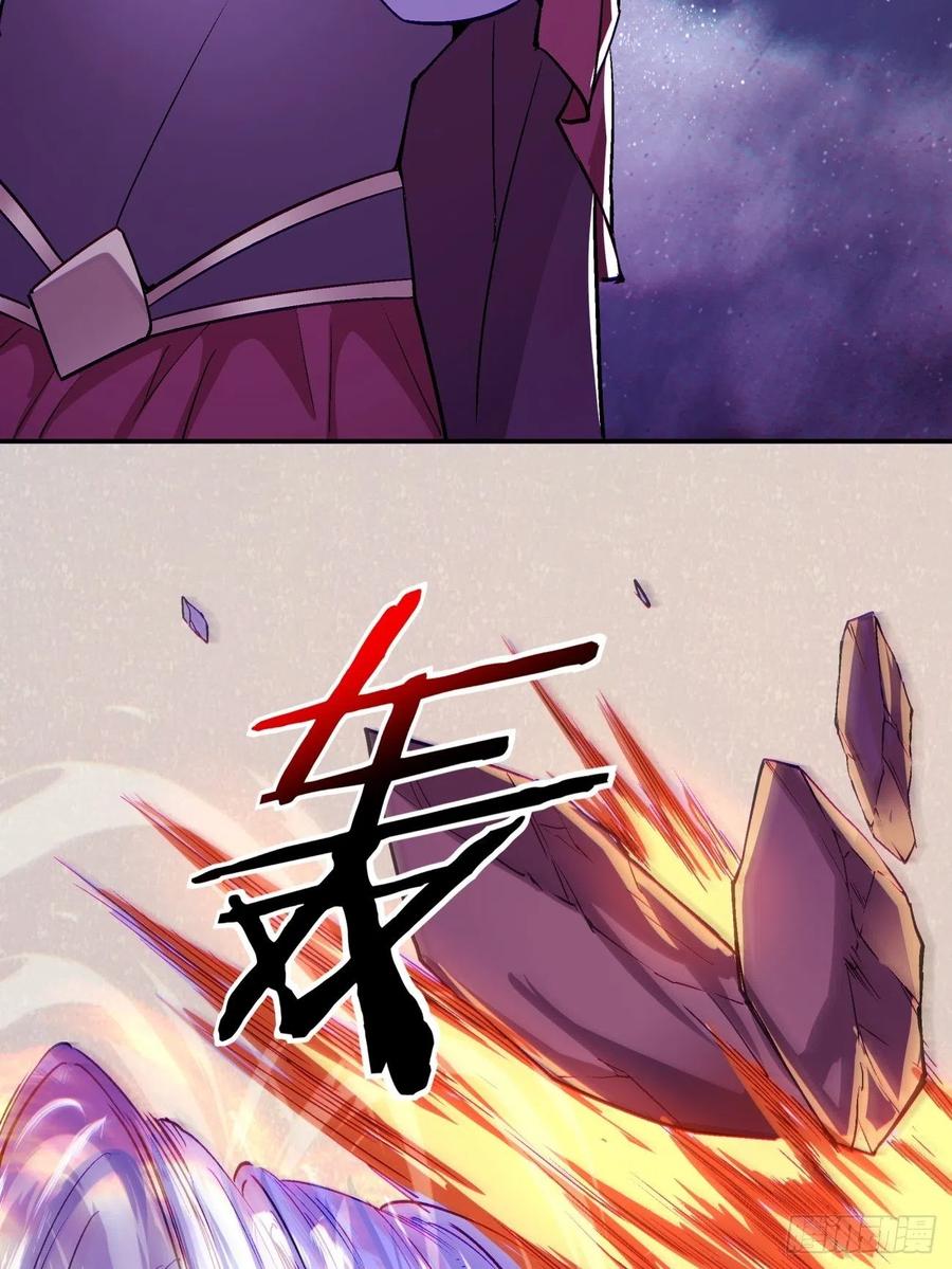 第七十七回 获得猪蹄一只(1/2)-第79话