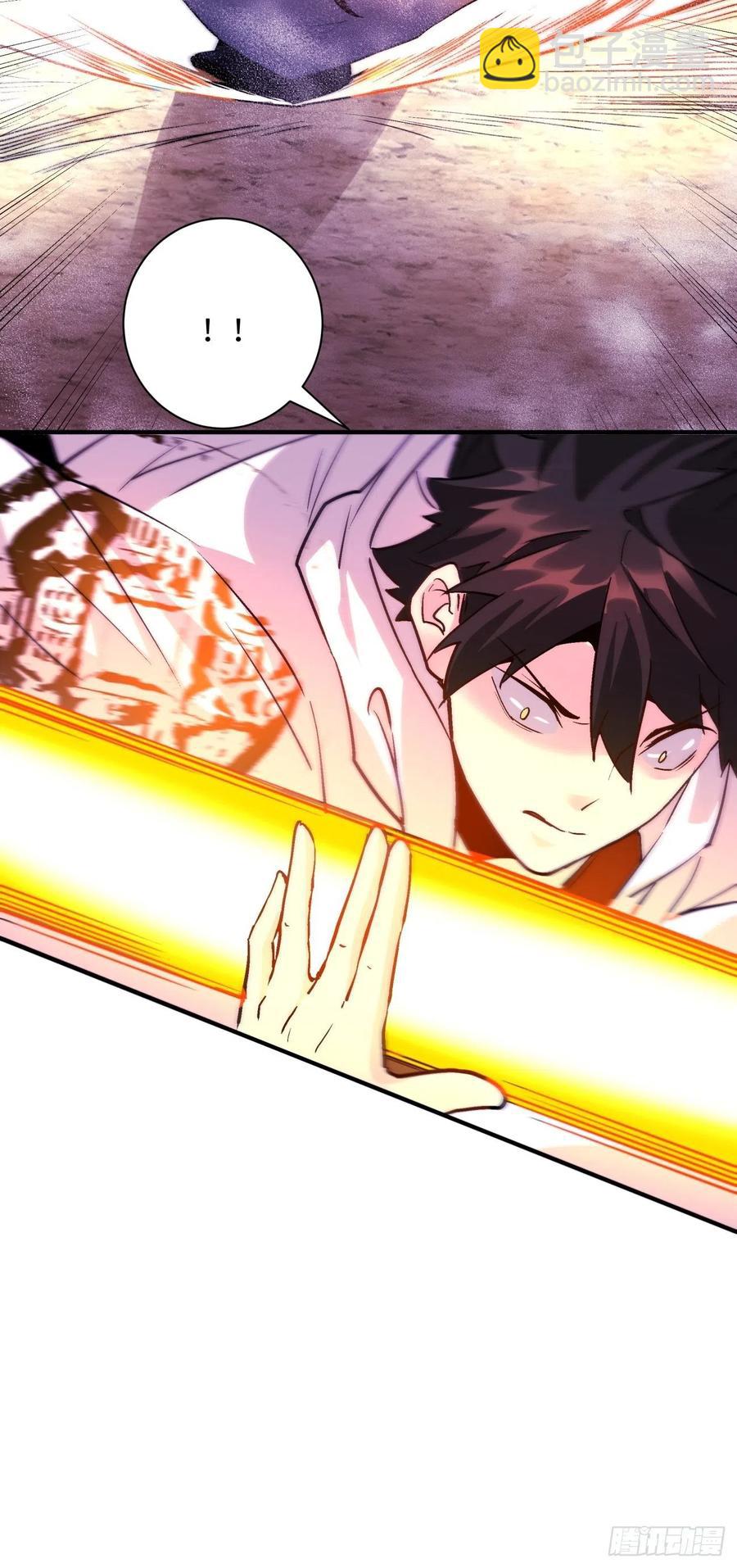 第七十七回 获得猪蹄一只(1/2)-第79话